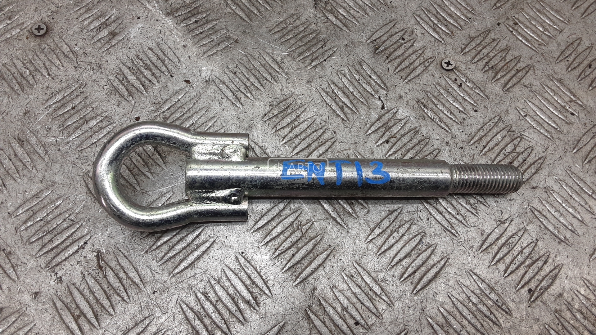 Крюк буксировочный