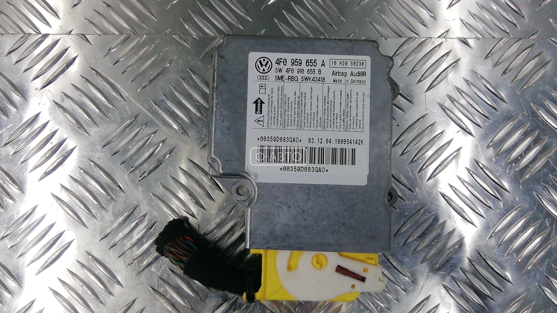 Блок управления airbag