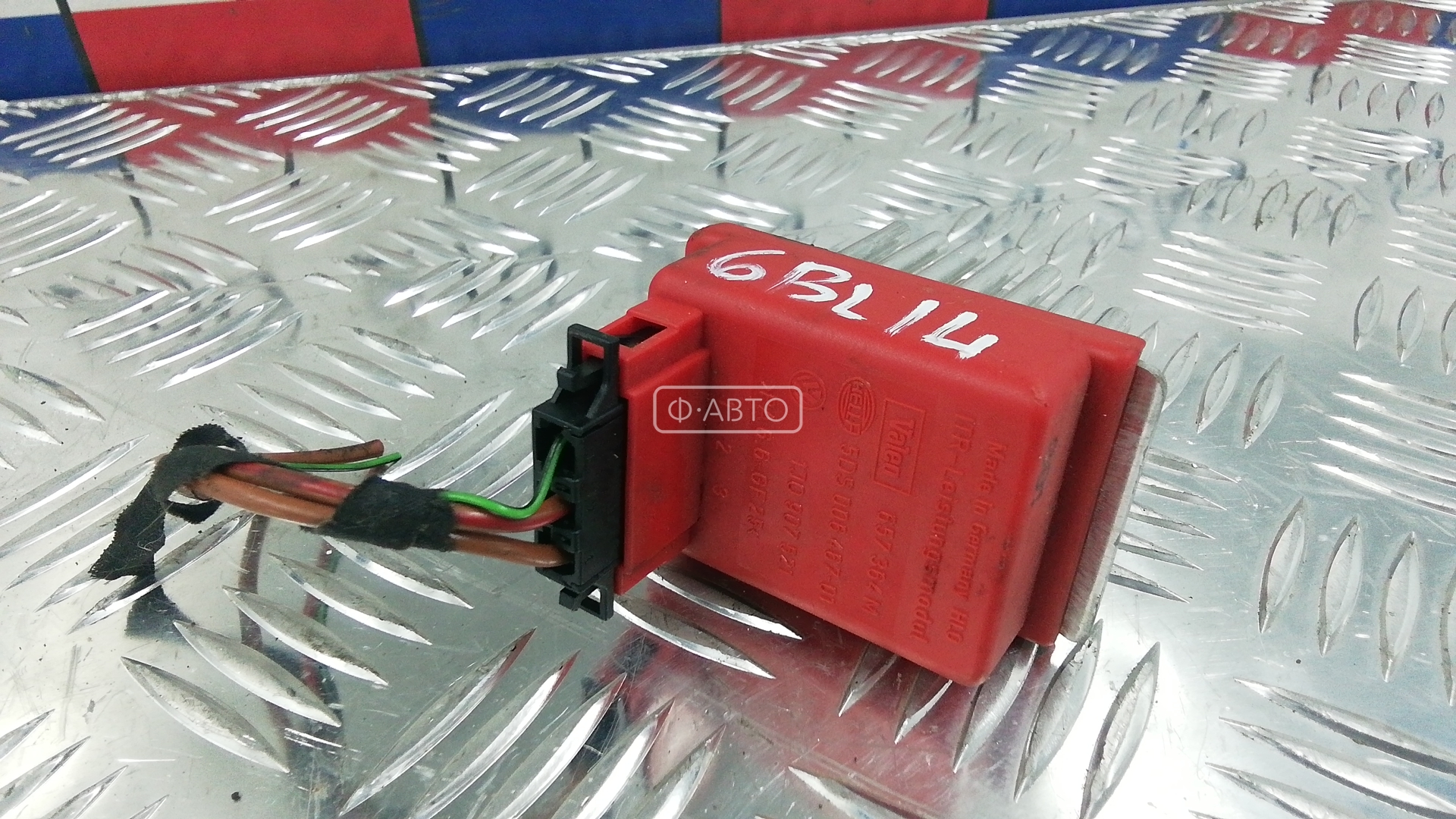 Сопротивление печки