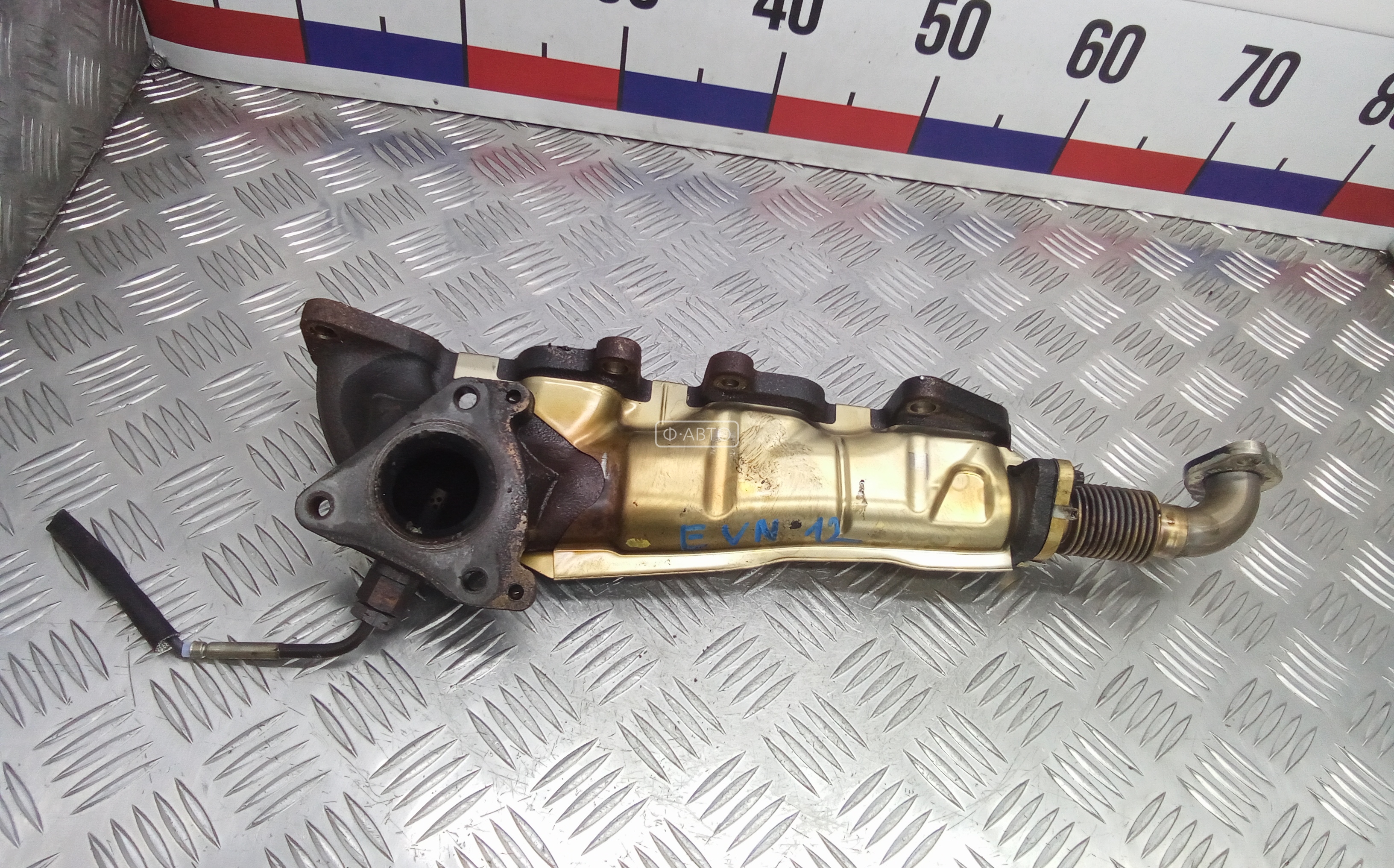 Выпускной коллектор дизельный