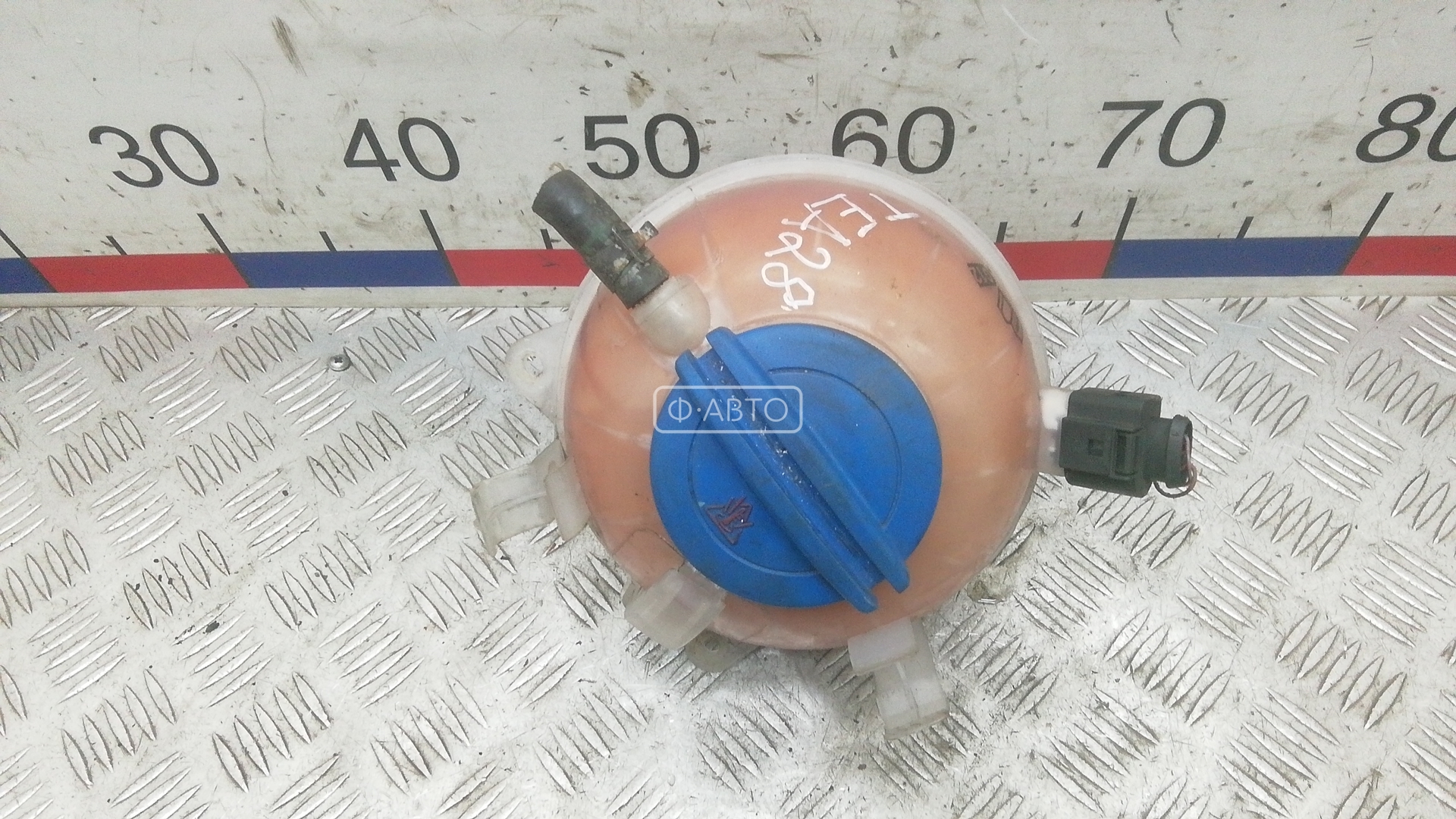 Бачок расширительный