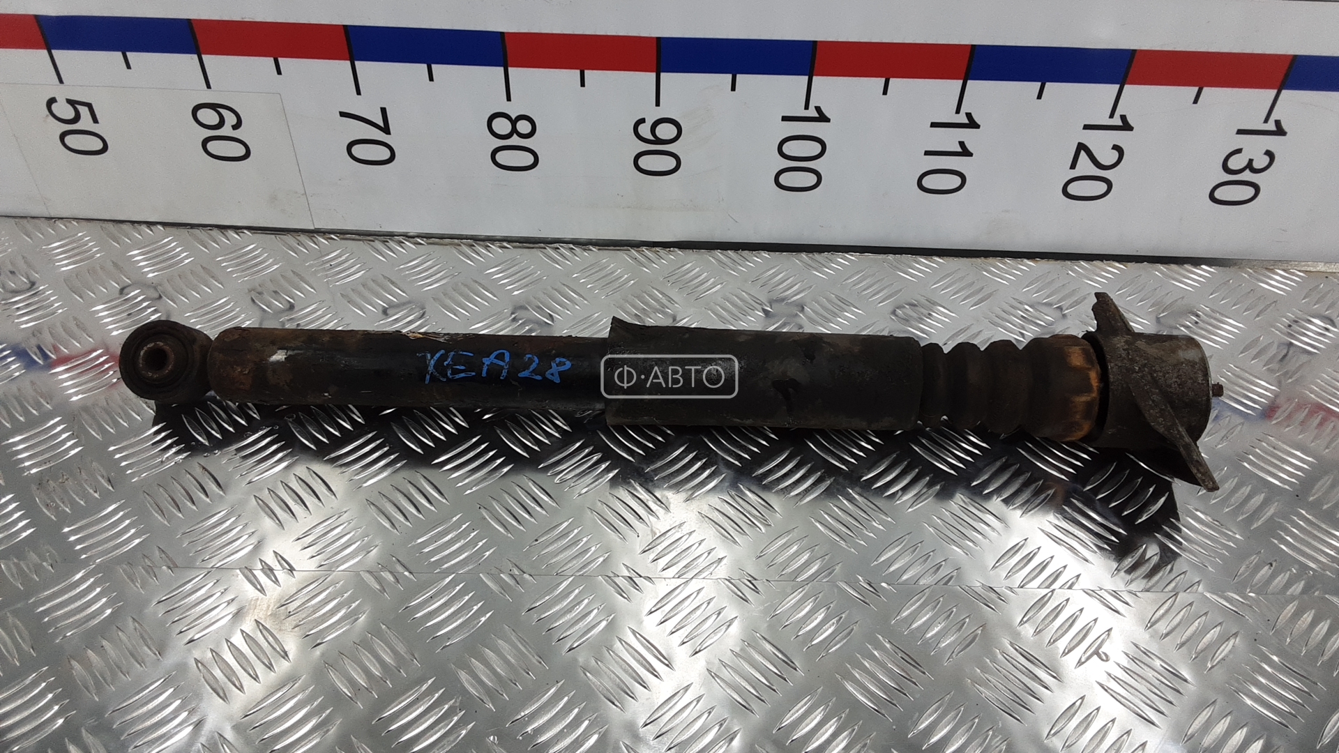 Амортизатор задней балки