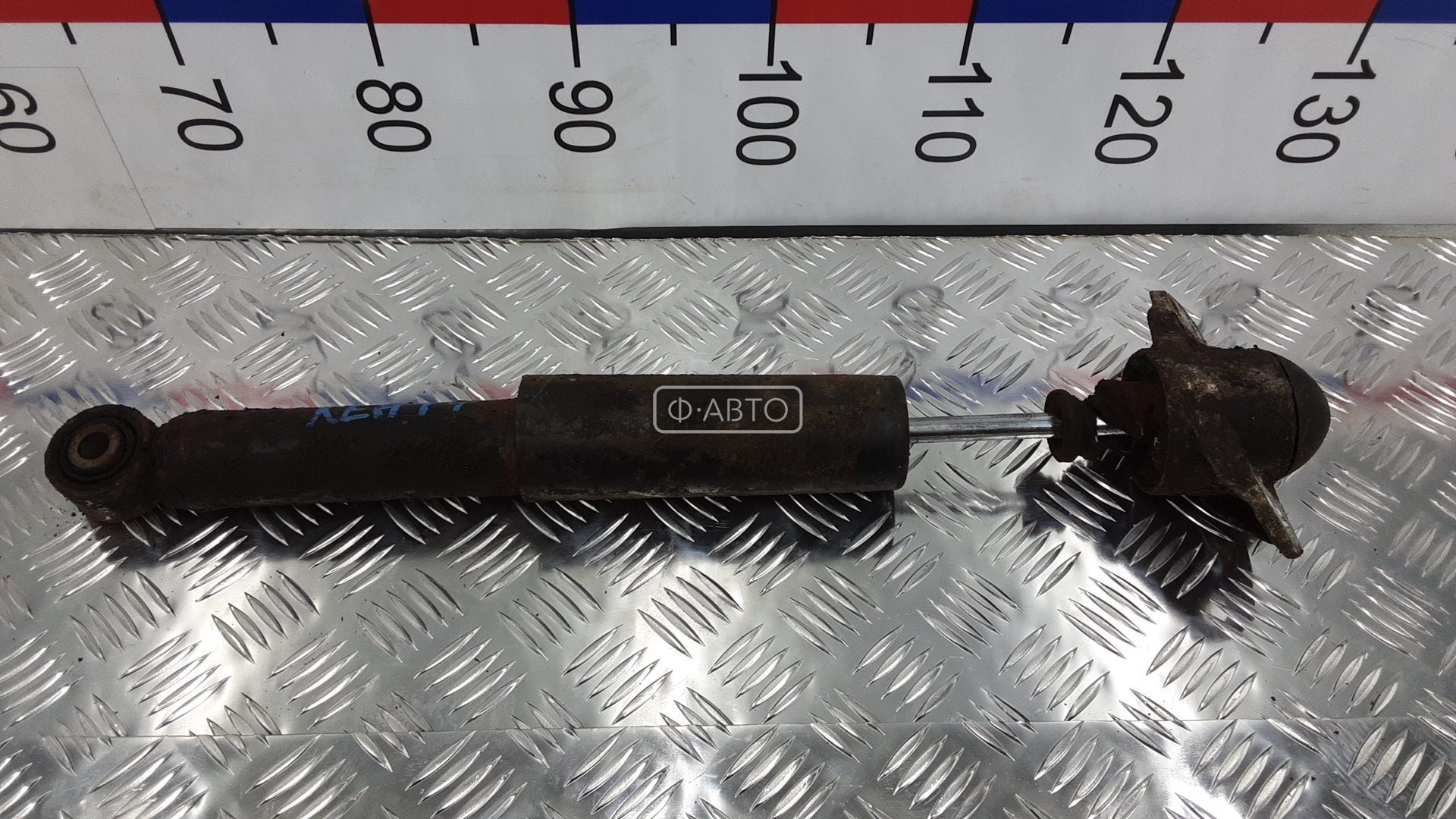 Амортизатор задней балки