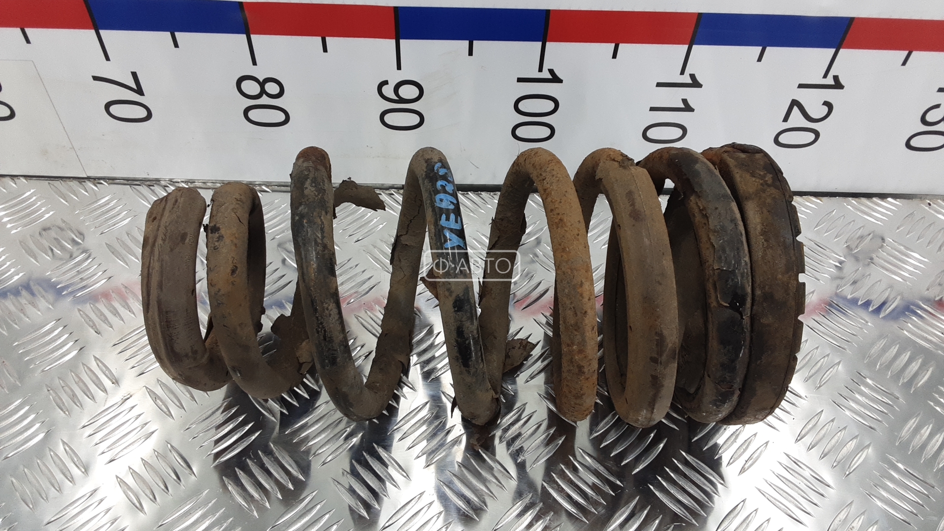 Пружина задняя