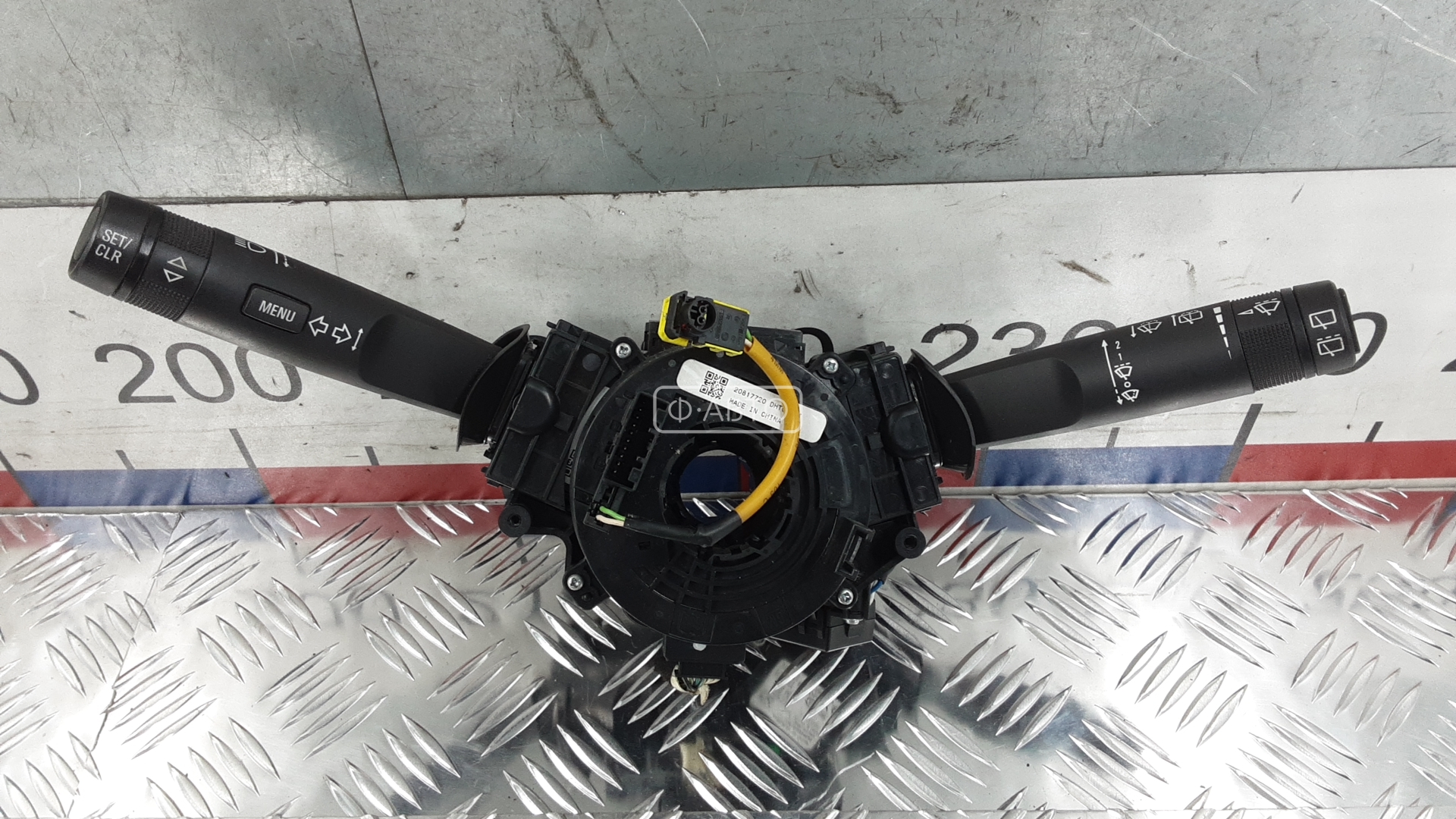 Переключатель поворотов и дворников (стрекоза)