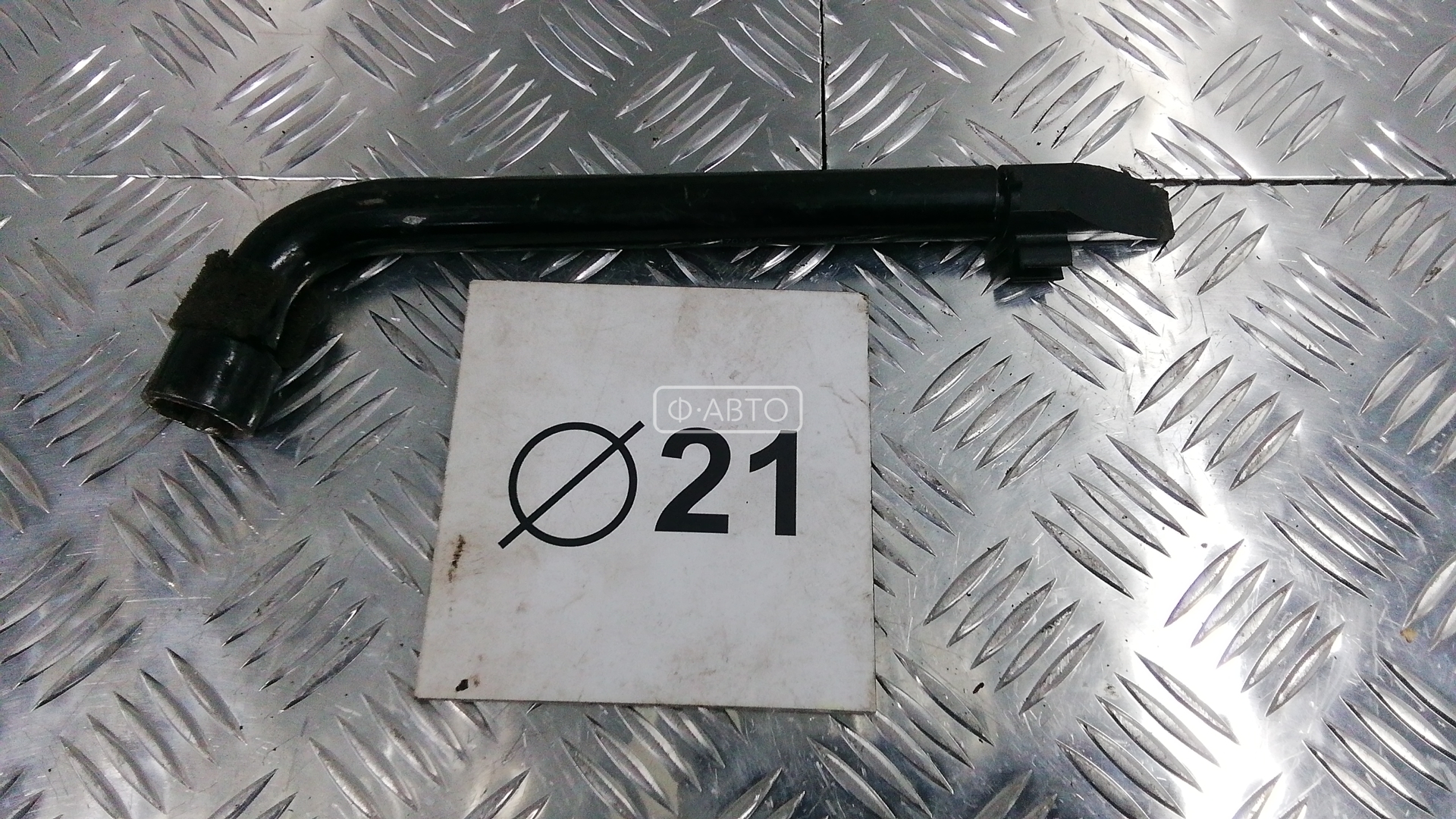 Ключ колесный