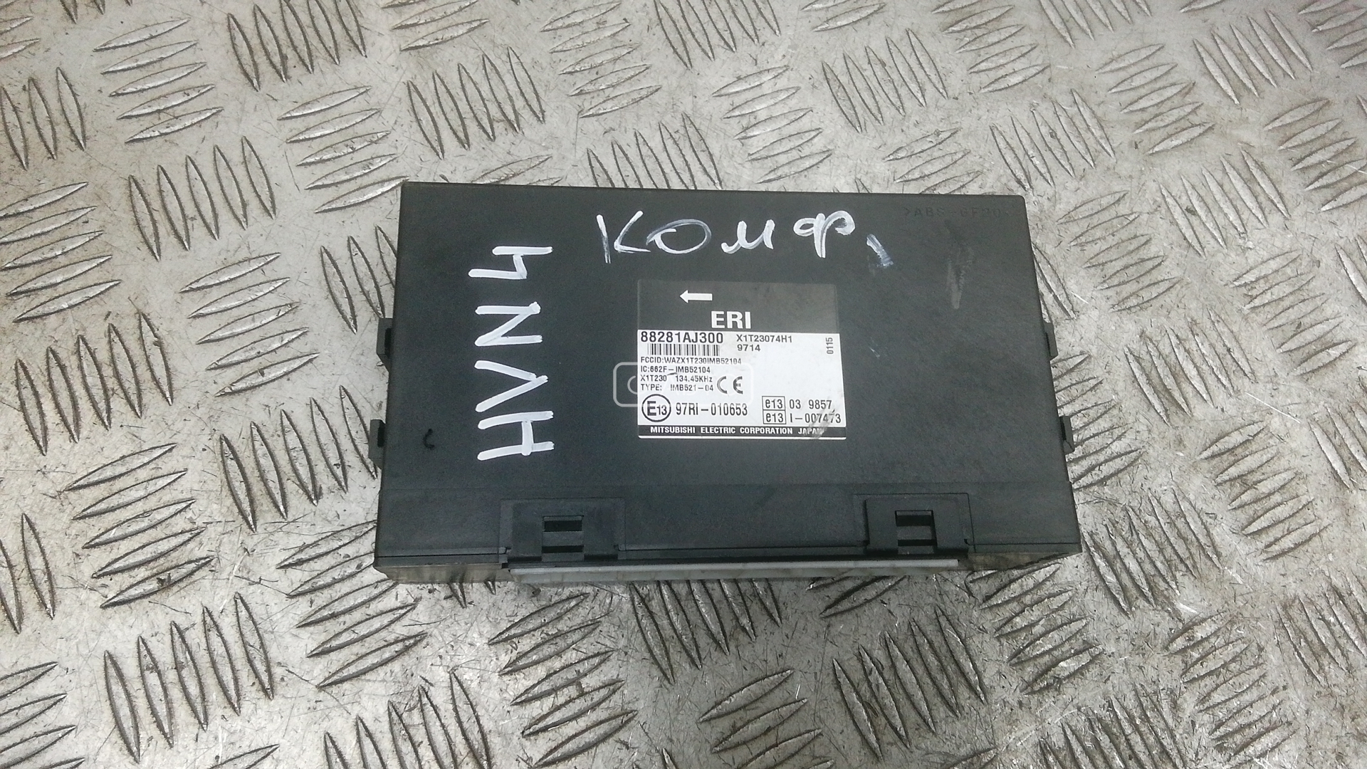 Блок комфорта