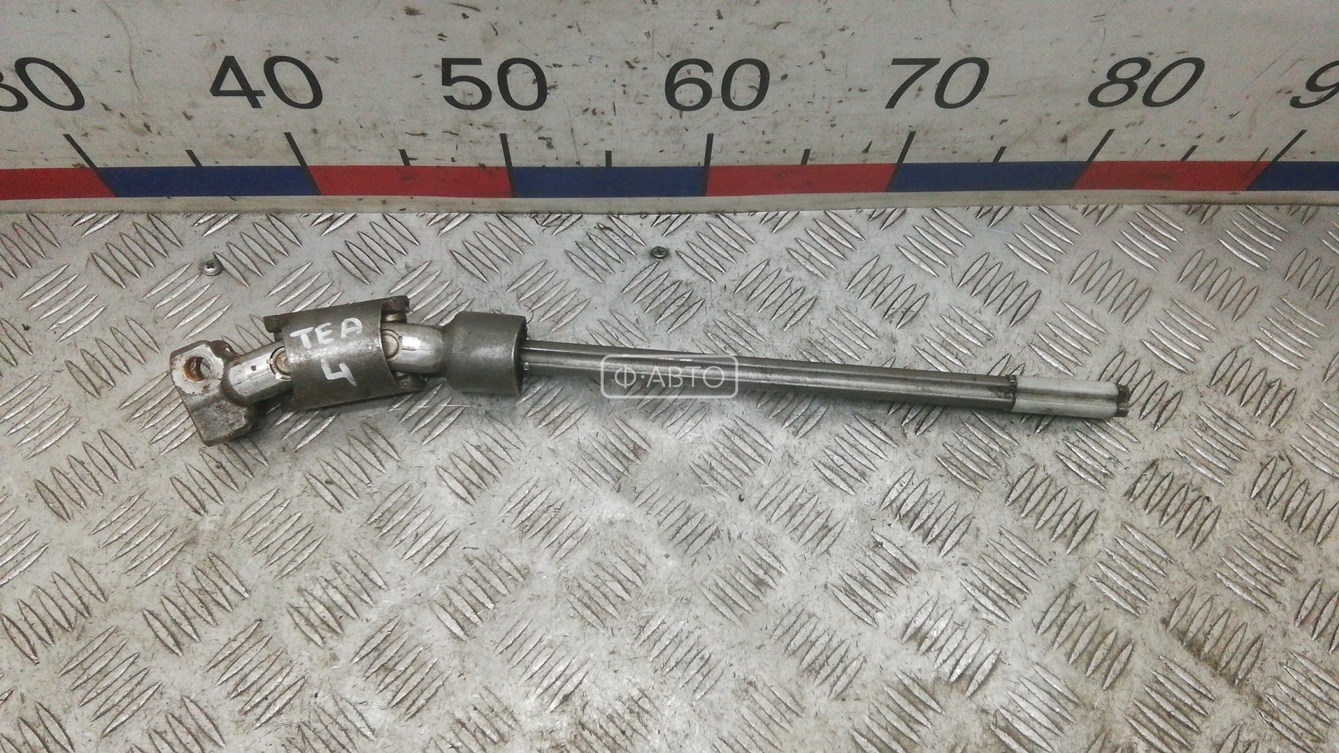 Кардан рулевой