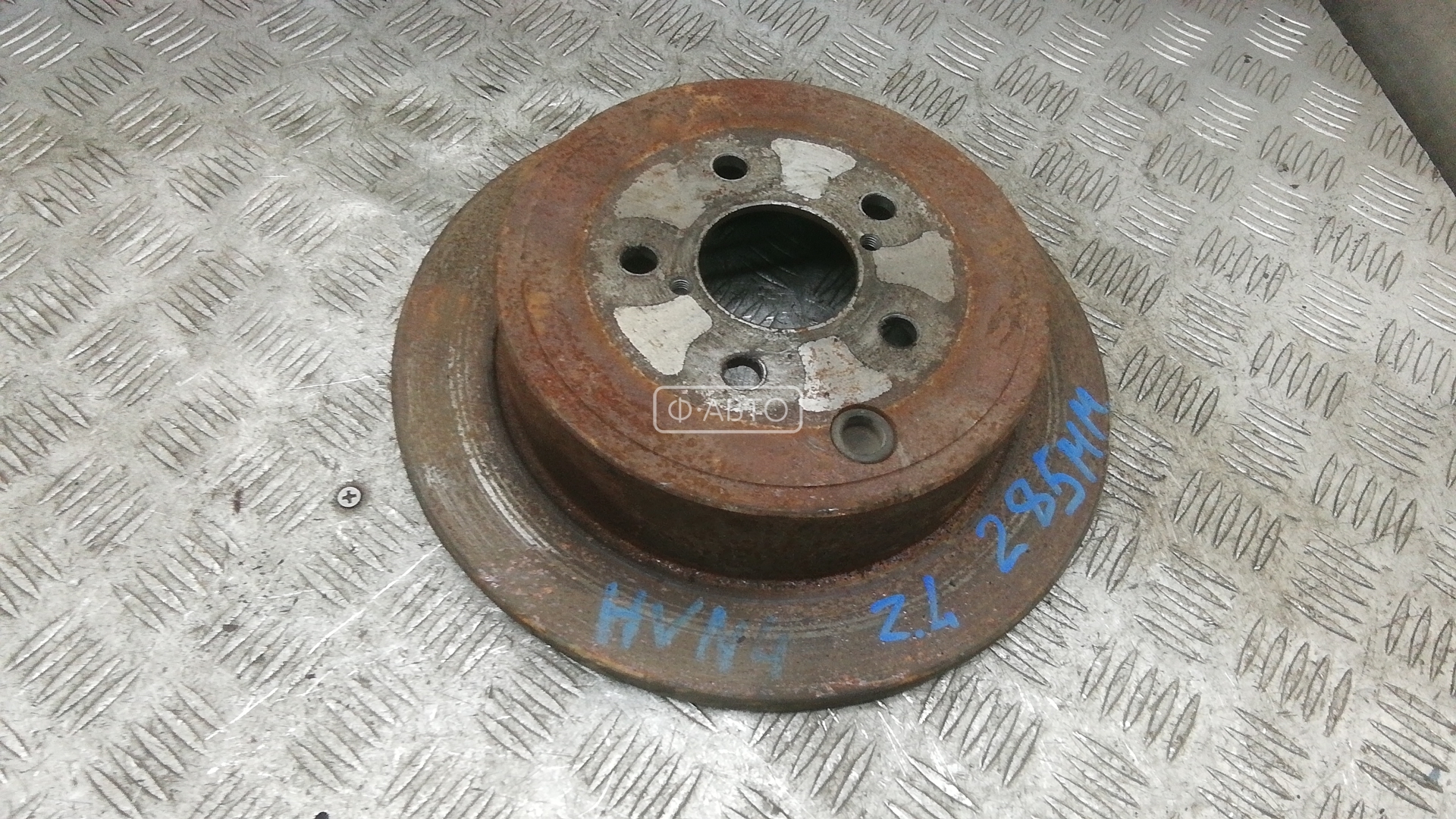 Диск тормозной задний