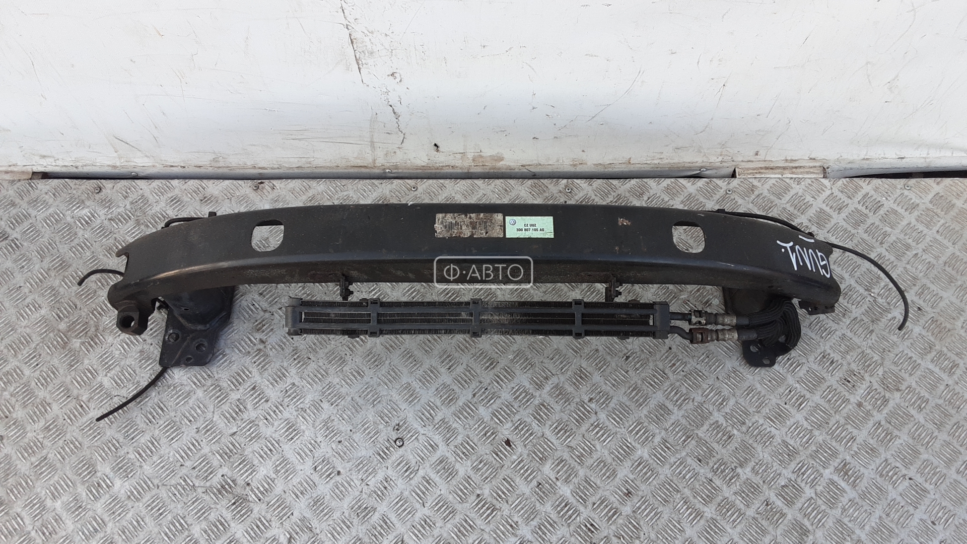 Усилитель бампера передний (кронштейн)