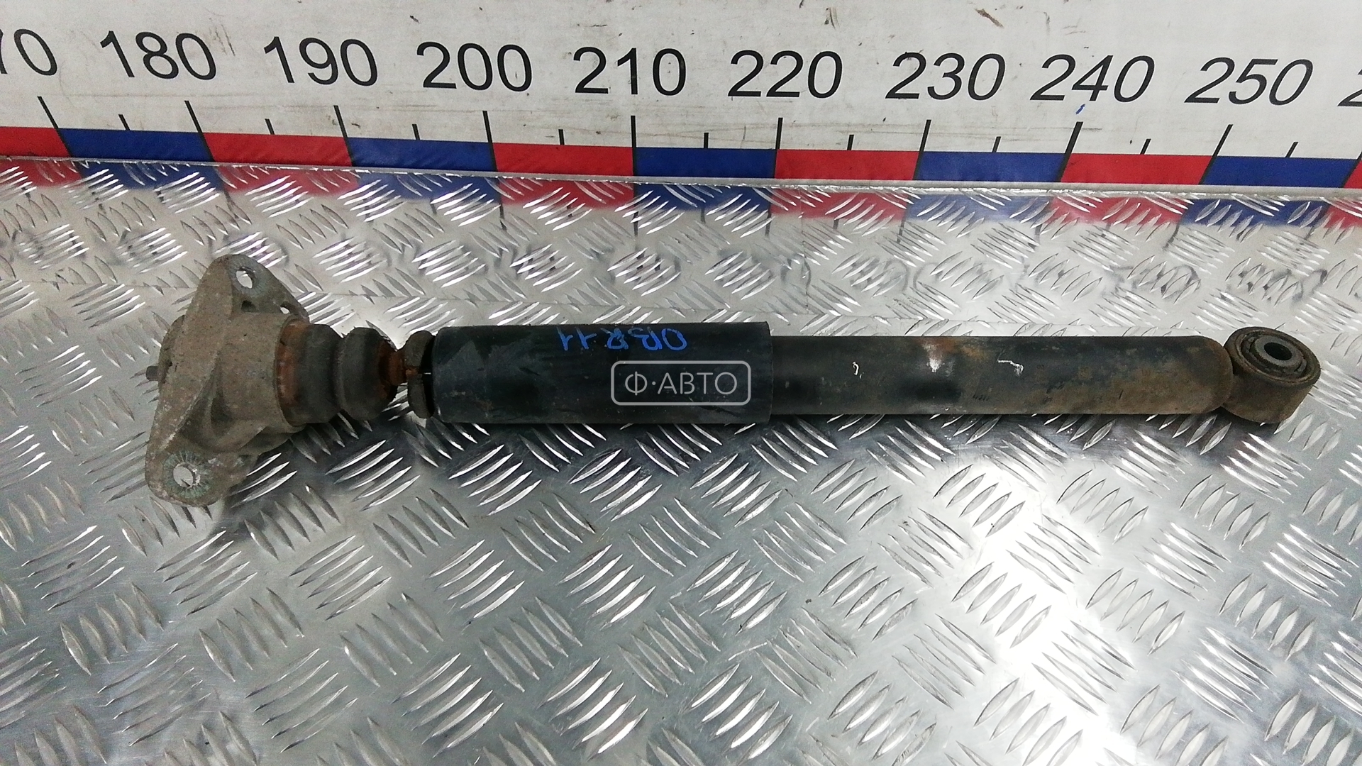 Амортизатор задней балки