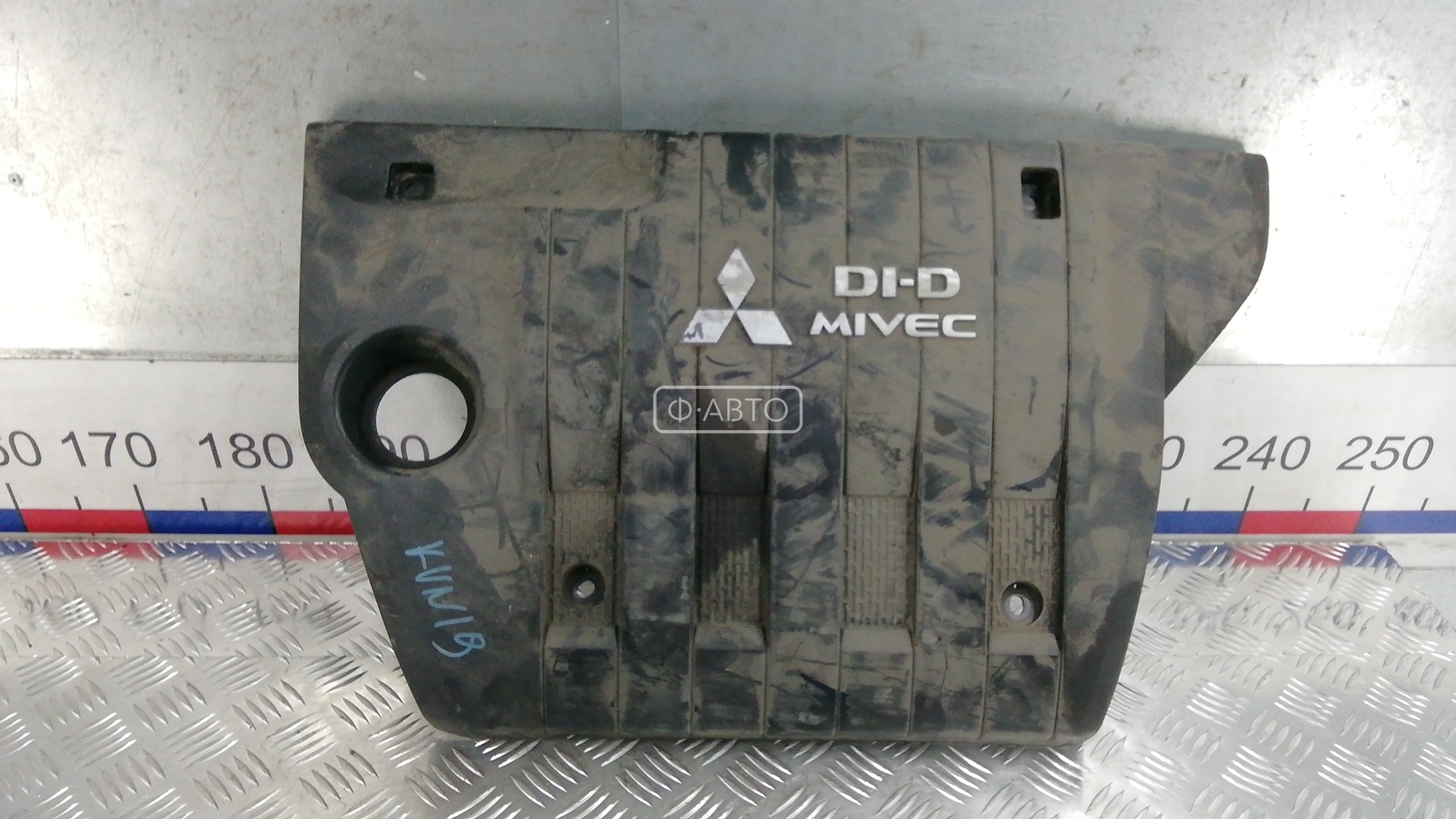 Защита двигателя верхняя