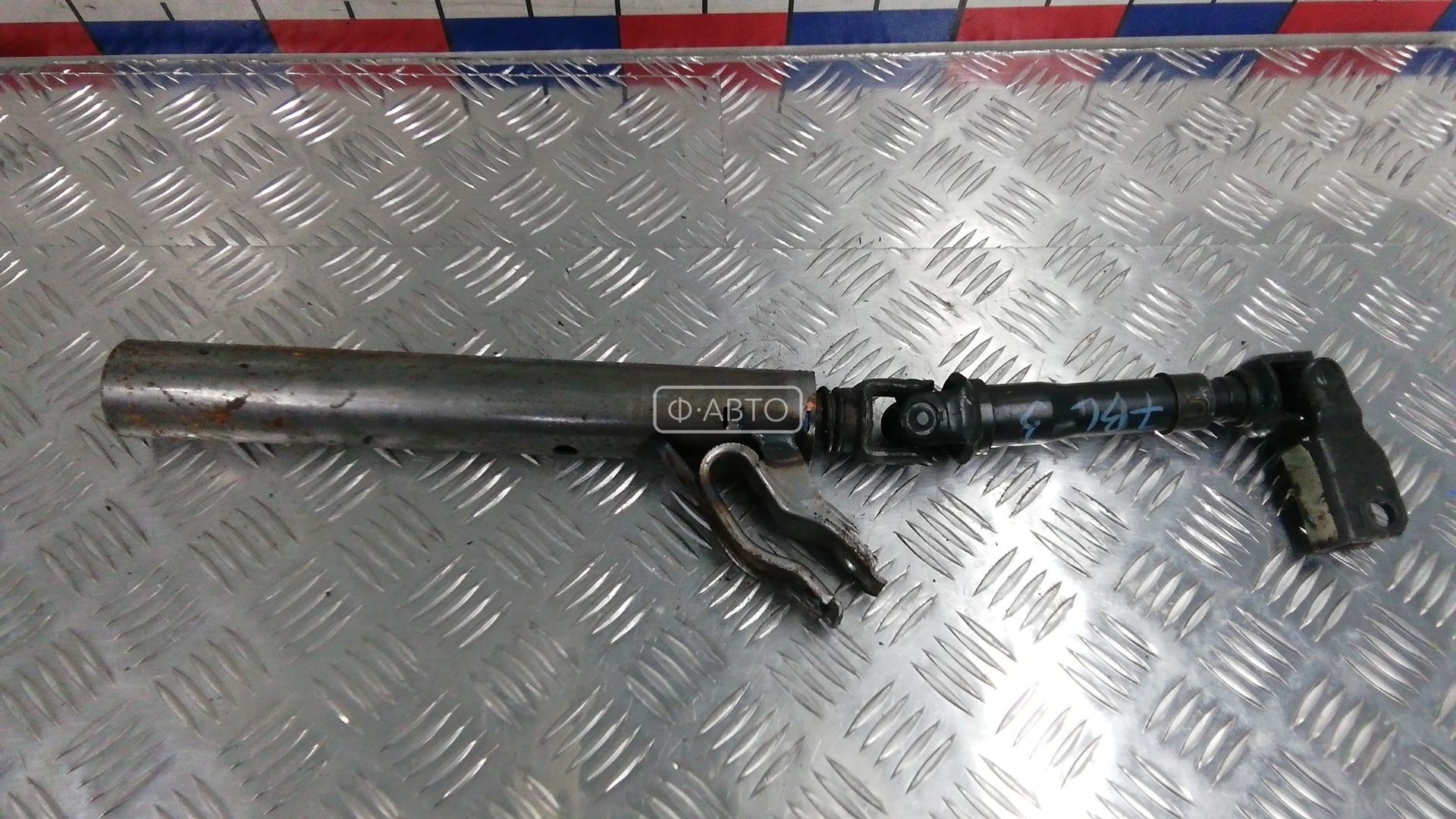 Кардан рулевой