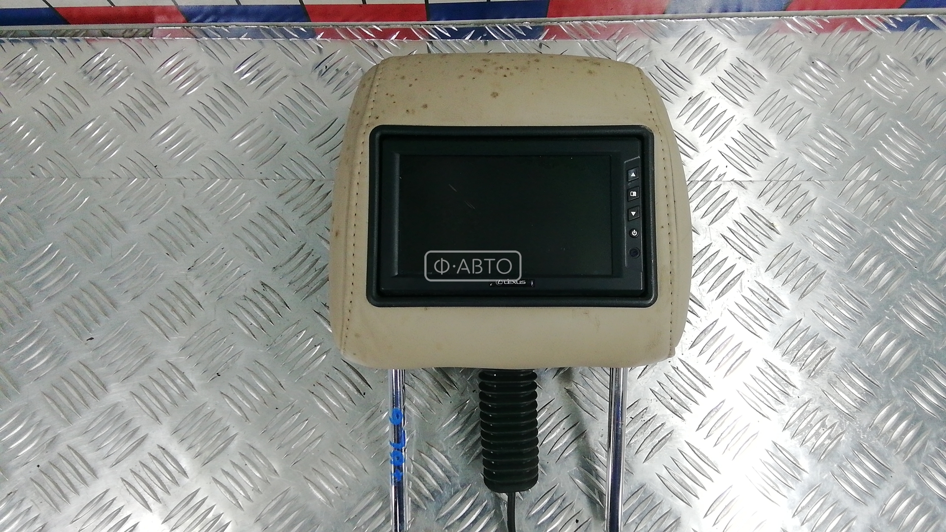 Подголовник передний