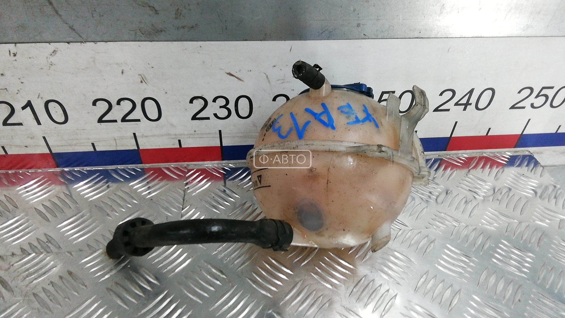 Бачок расширительный