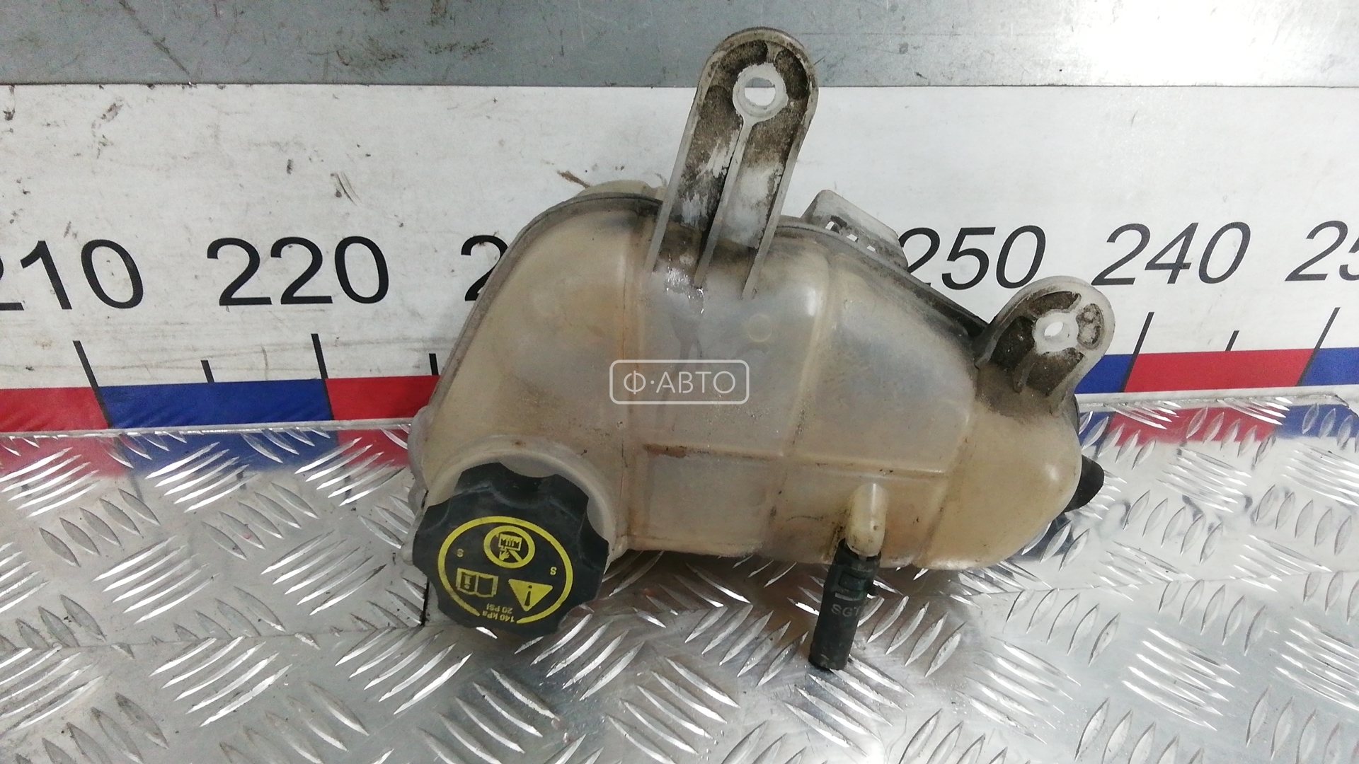 Бачок расширительный