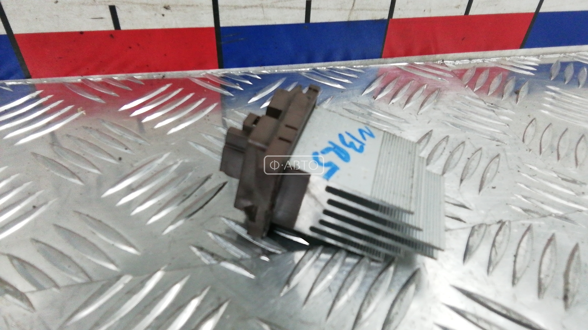 Сопротивление печки