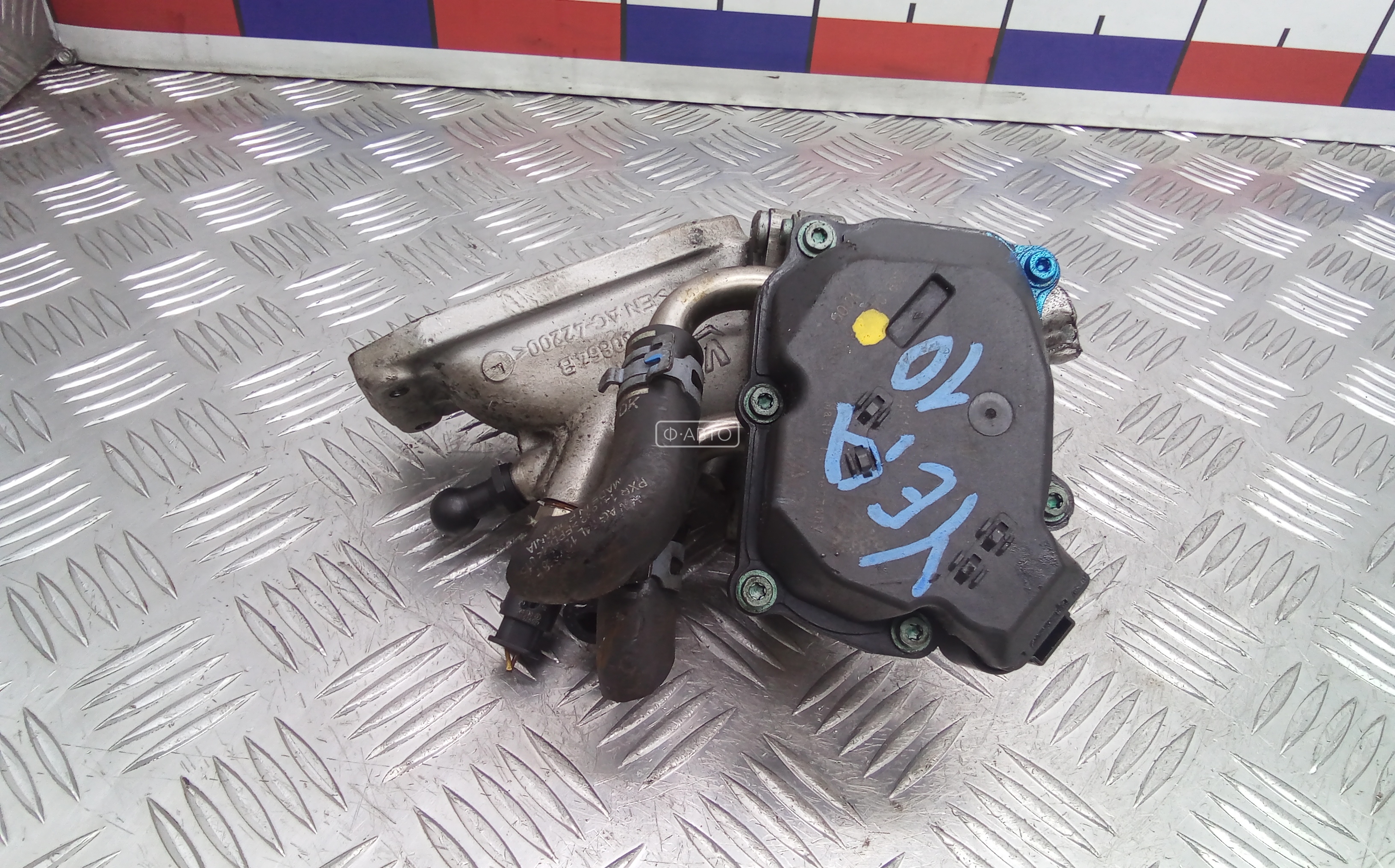 Дроссельная заслонка дизельная