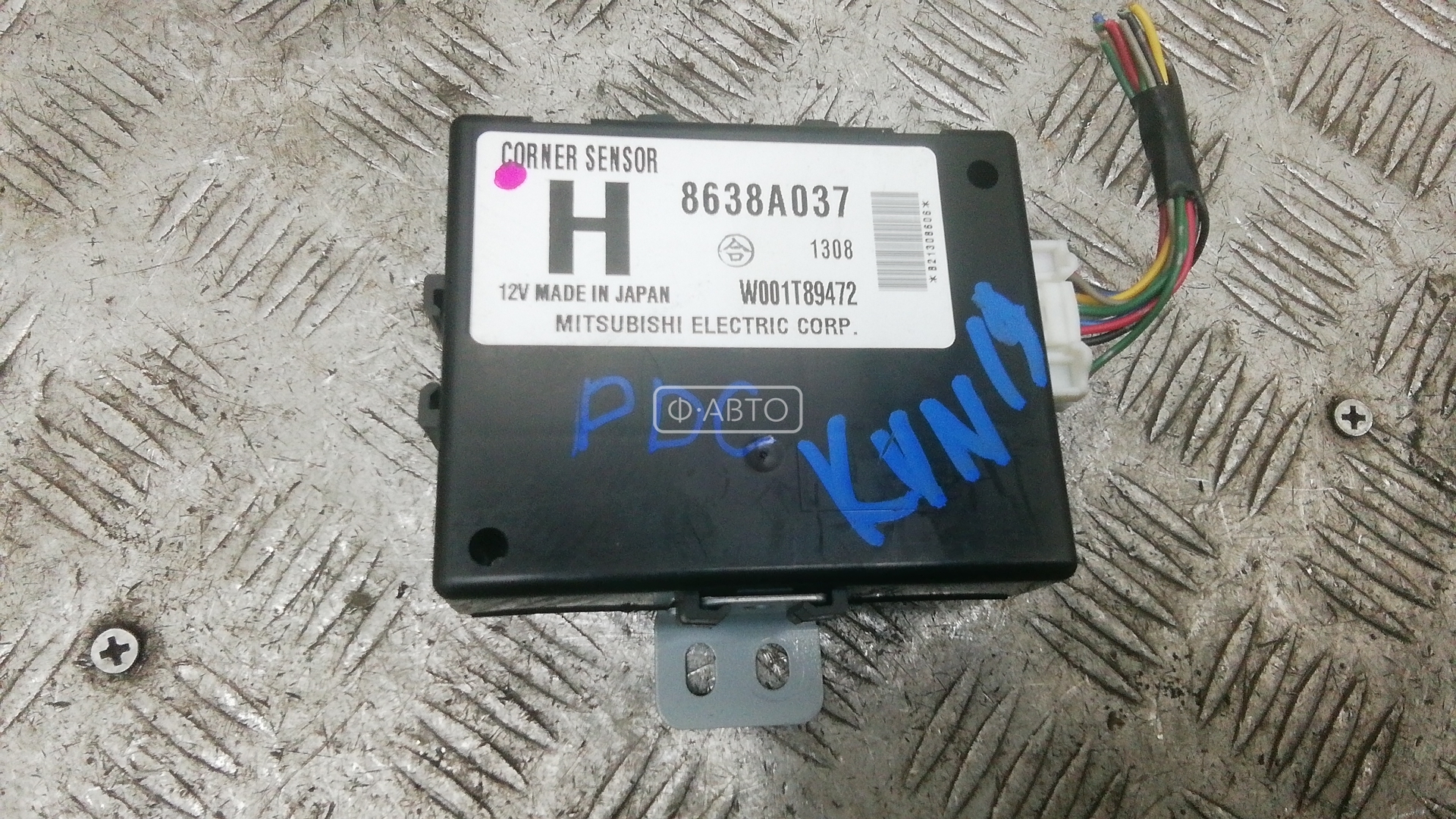 Блок PDC (парктроников)