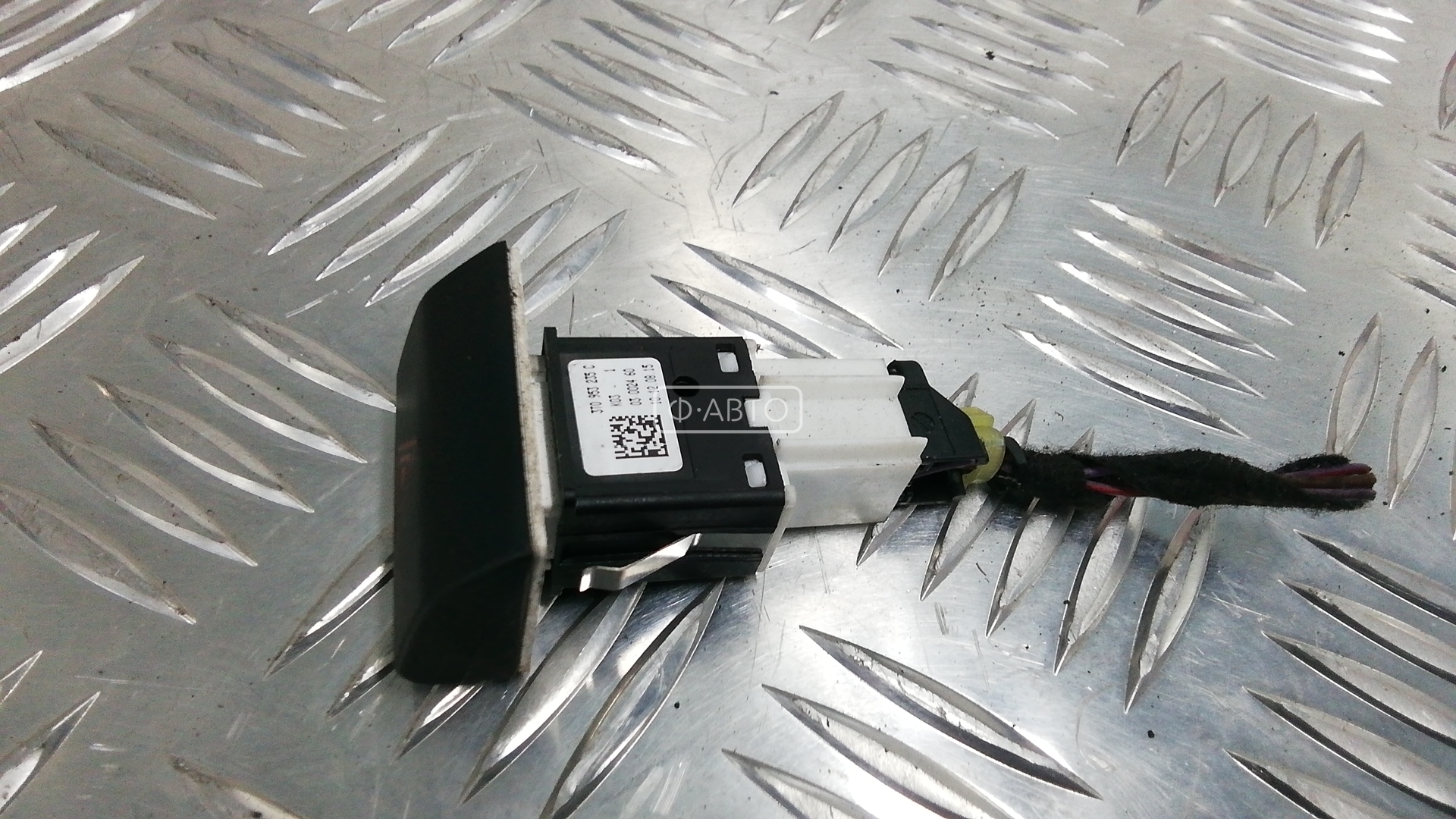 Кнопка аварийки