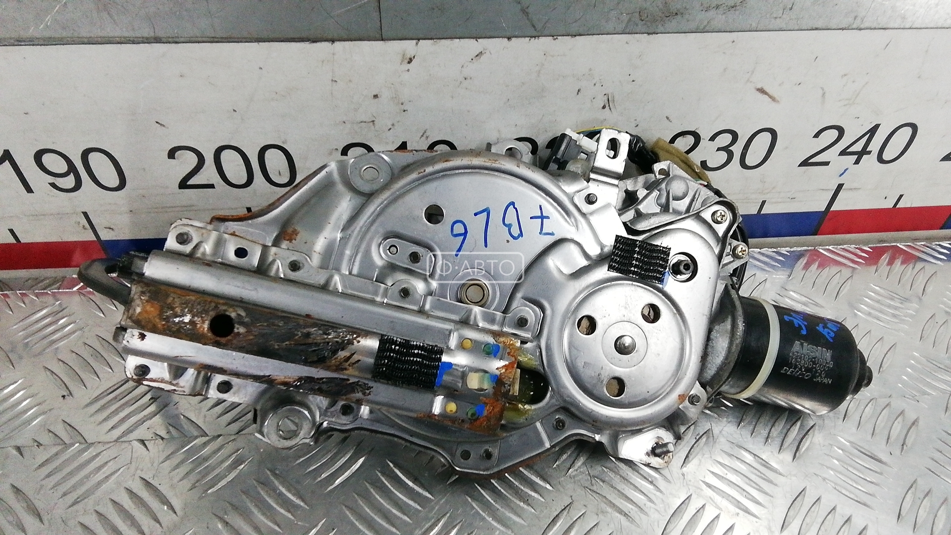 Электропривод багажника