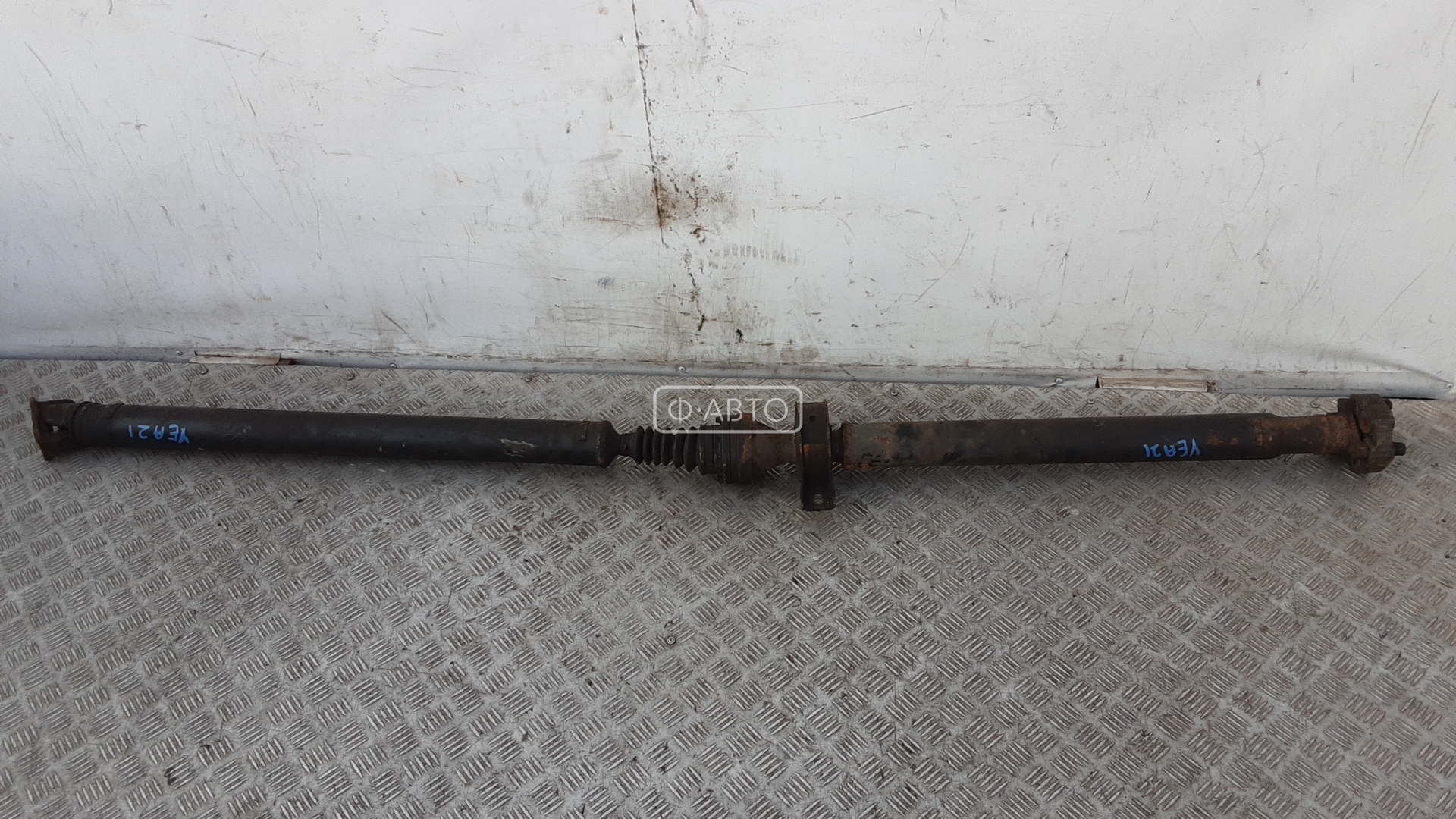 Карданный вал