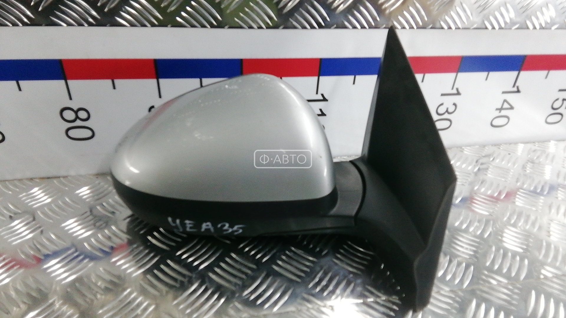 Зеркало наружное правое