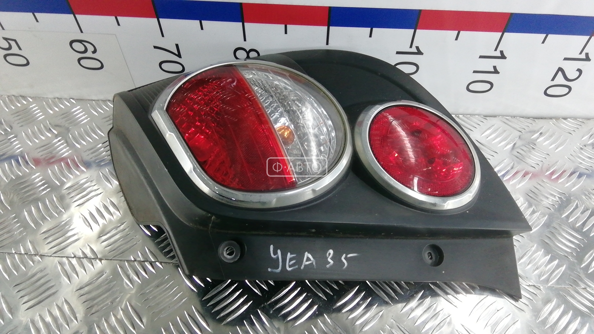 Фонарь задний правый