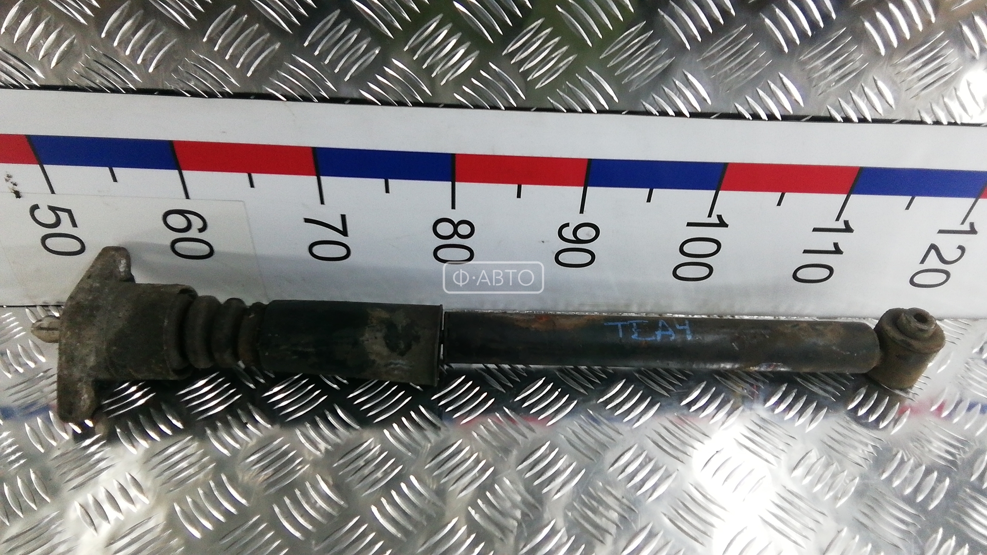 Амортизатор задней балки