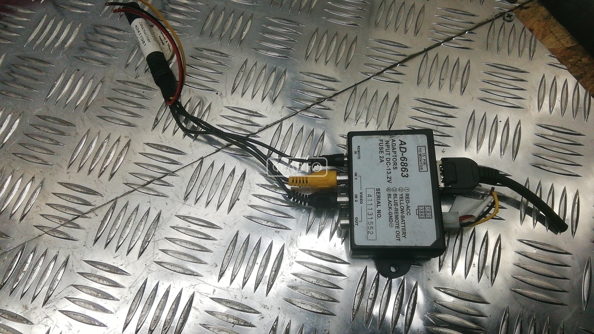 Блок управления