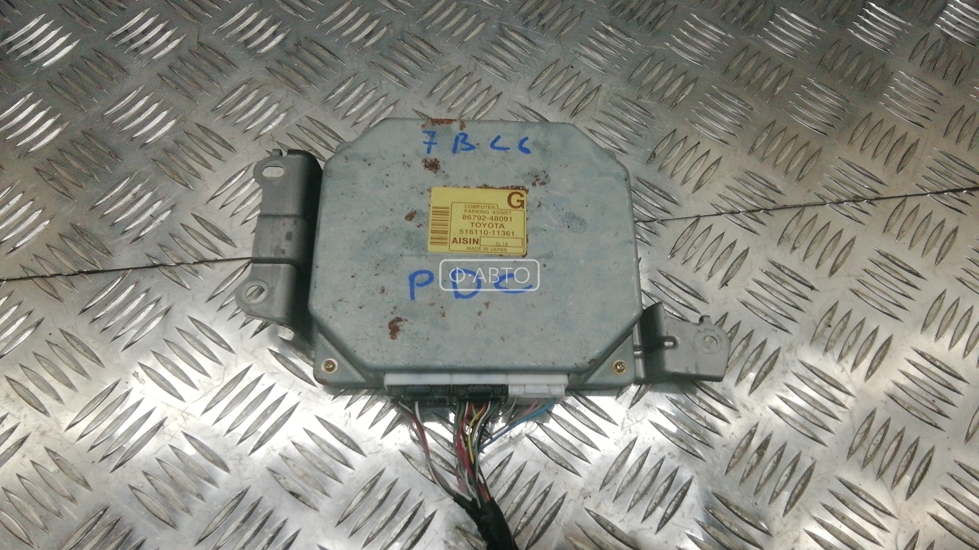 Блок PDC (парктроников)