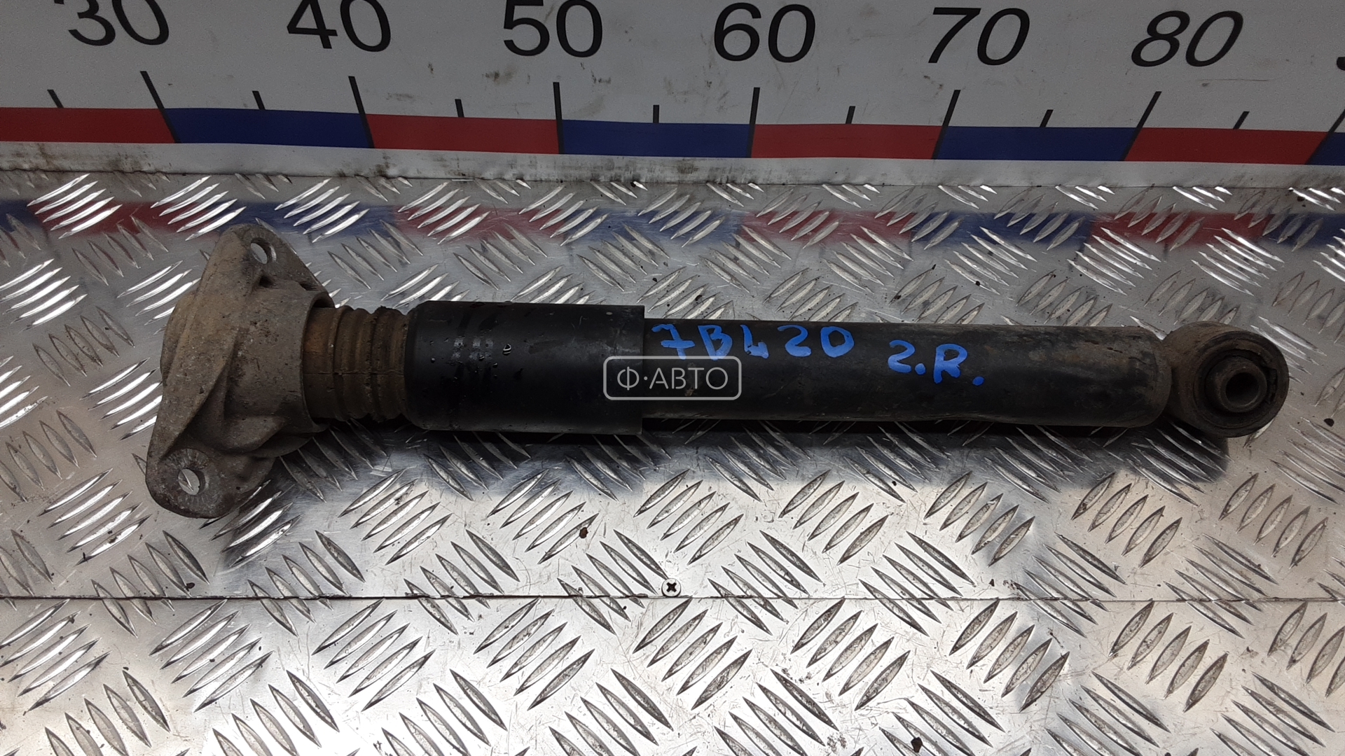 Амортизатор задней балки