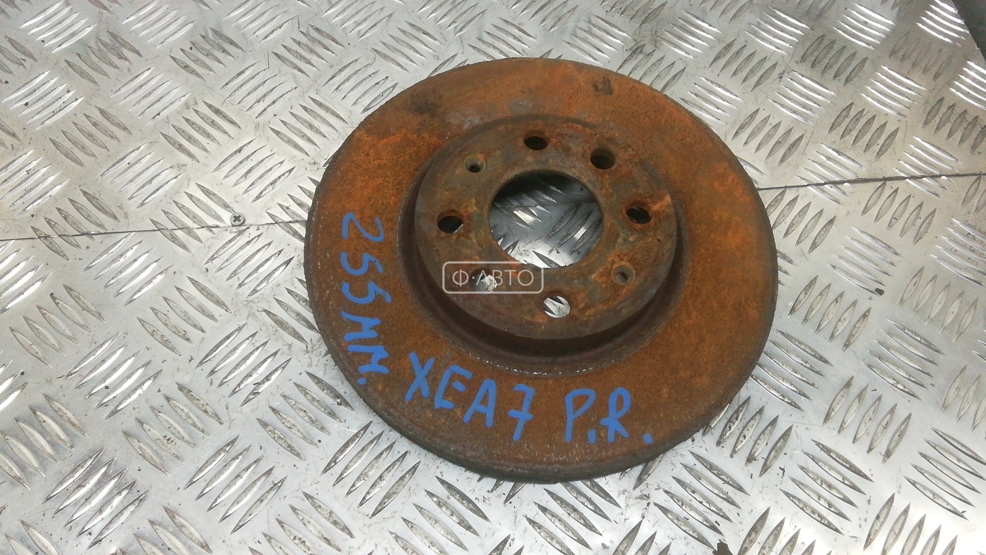 Диск тормозной передний