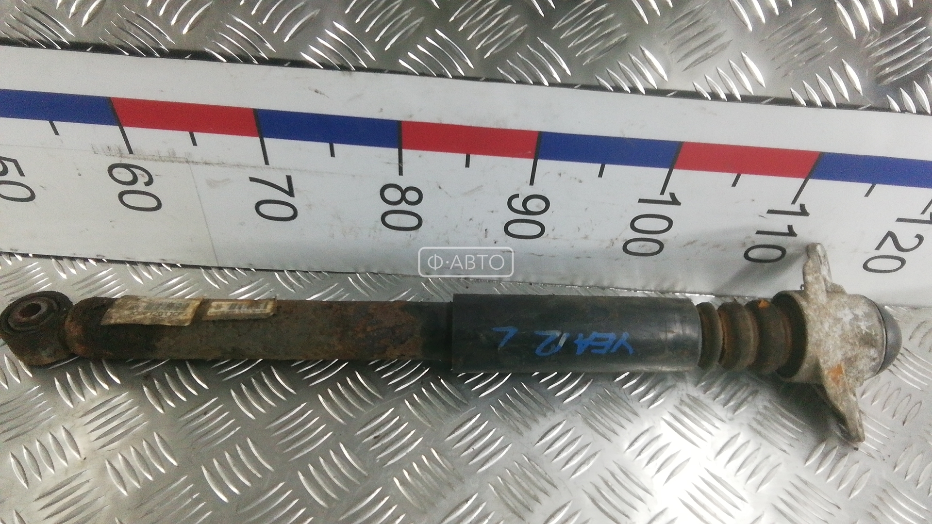 Амортизатор задней балки