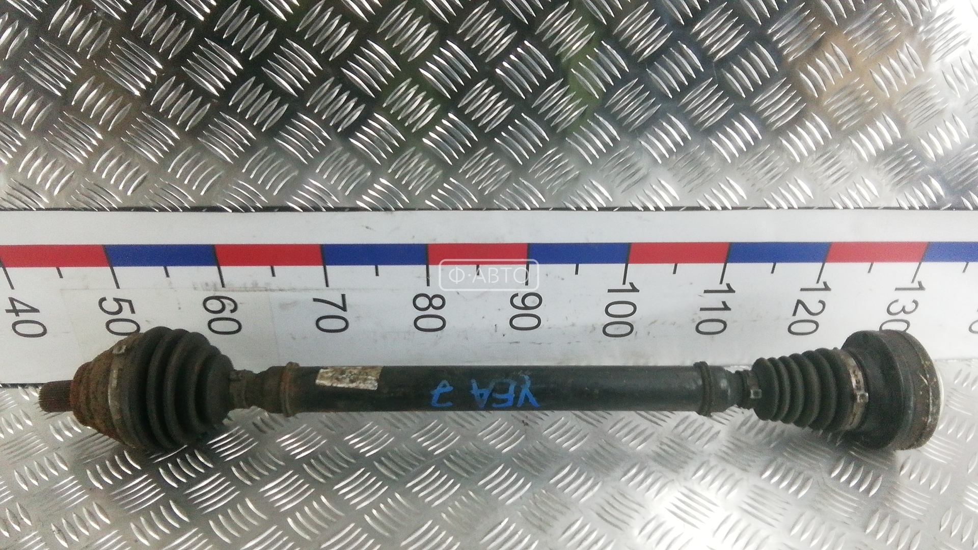 Привод передний правый