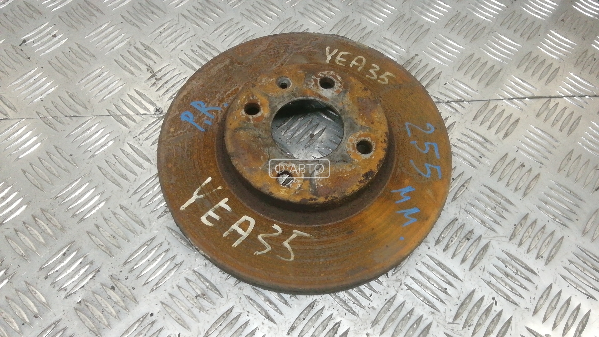 Диск тормозной передний