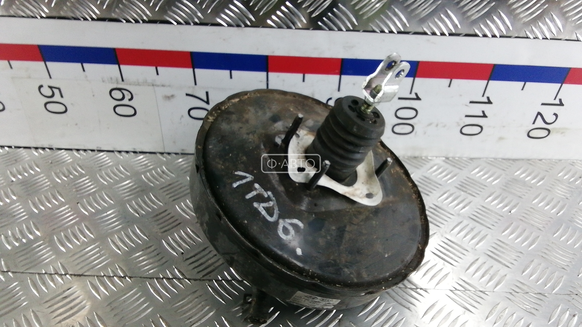 Вакуумный усилитель тормозов