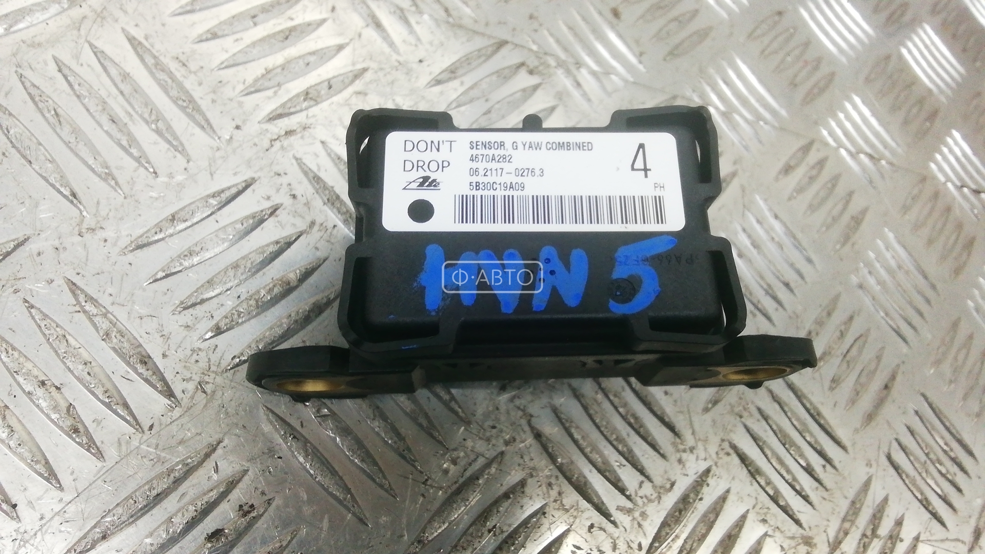 Датчик ускорения