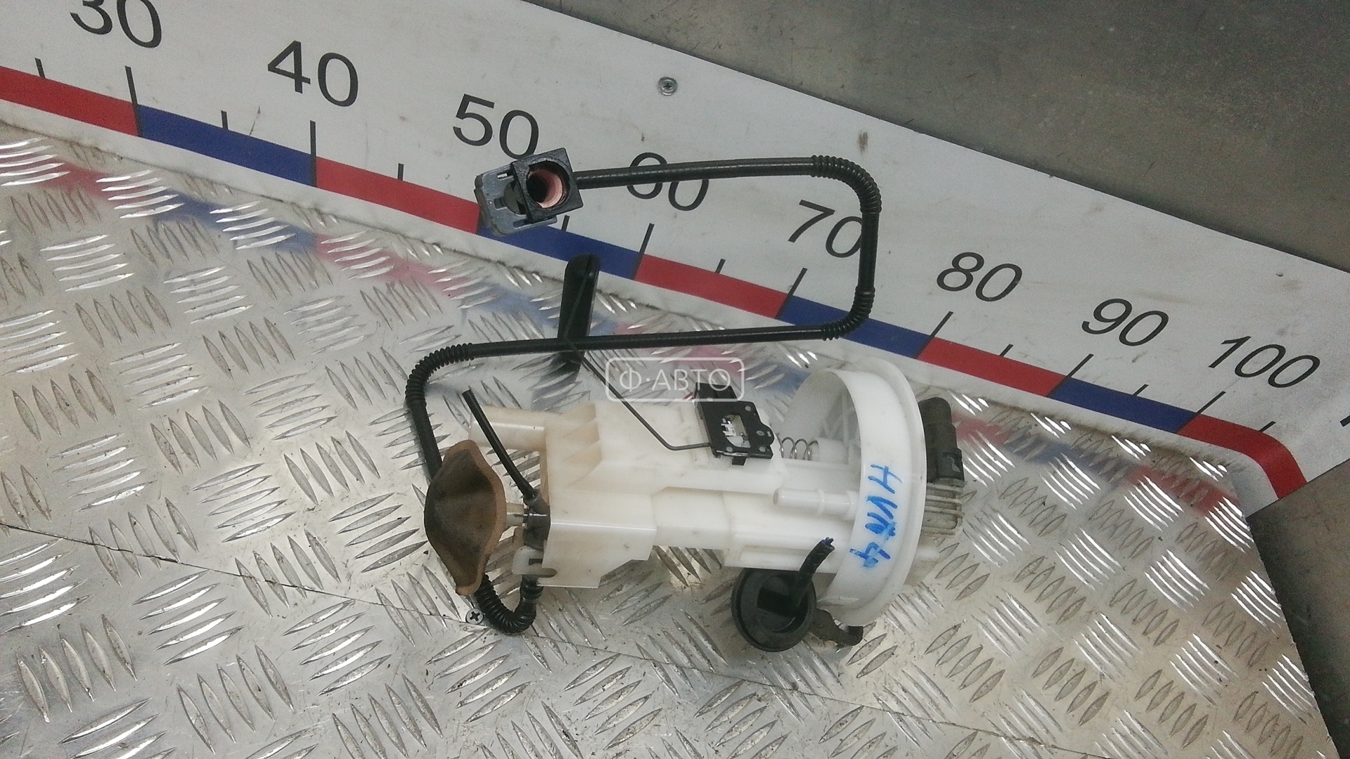 Датчик уровня топлива