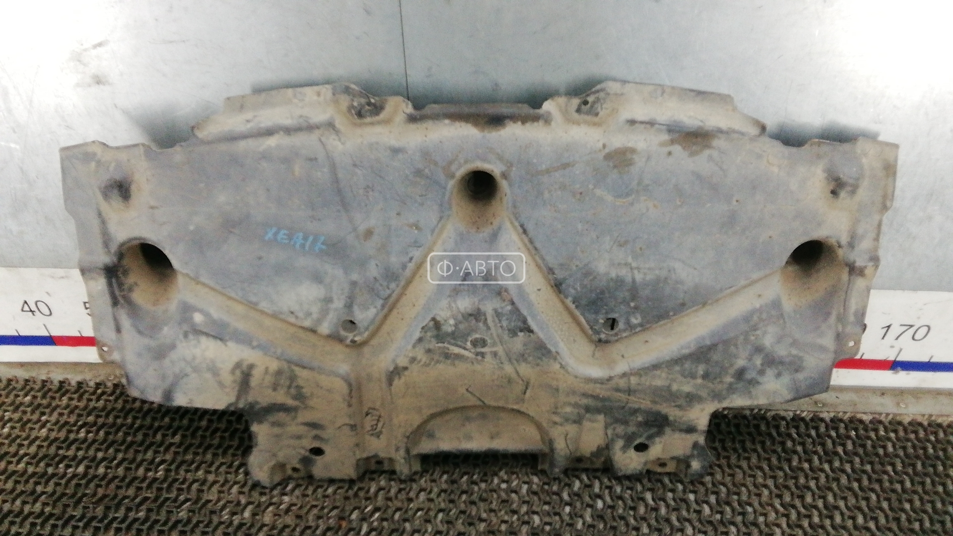 Защита двигателя нижняя (поддона)