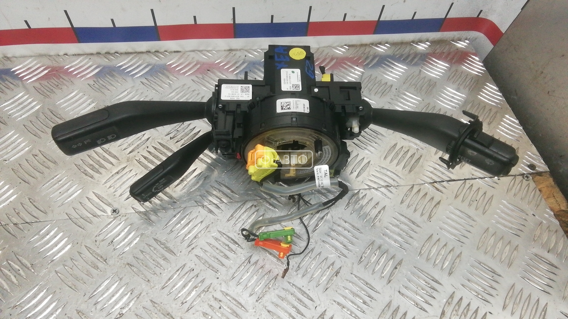 Переключатель поворотов и дворников (стрекоза)