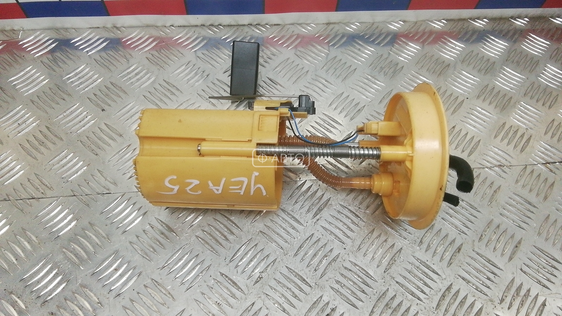 Датчик уровня топлива