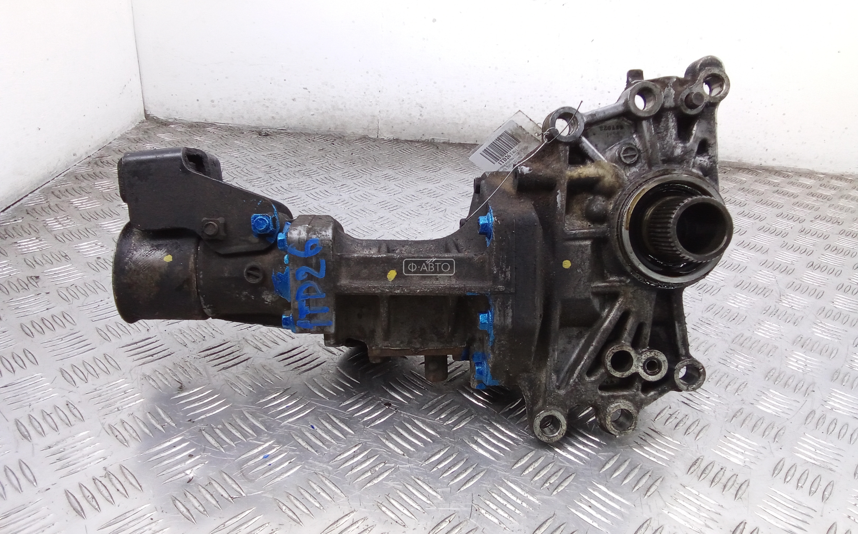 Раздаточная коробка