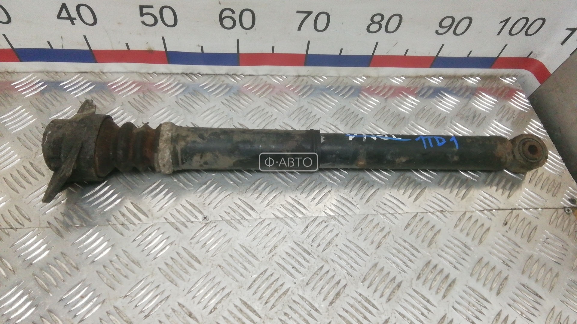 Амортизатор задней балки