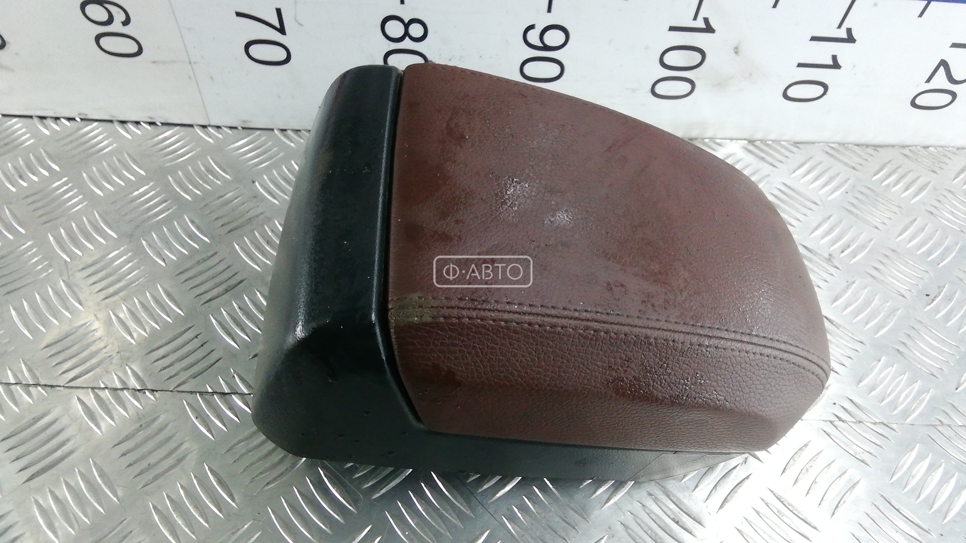 Подлокотник центральный