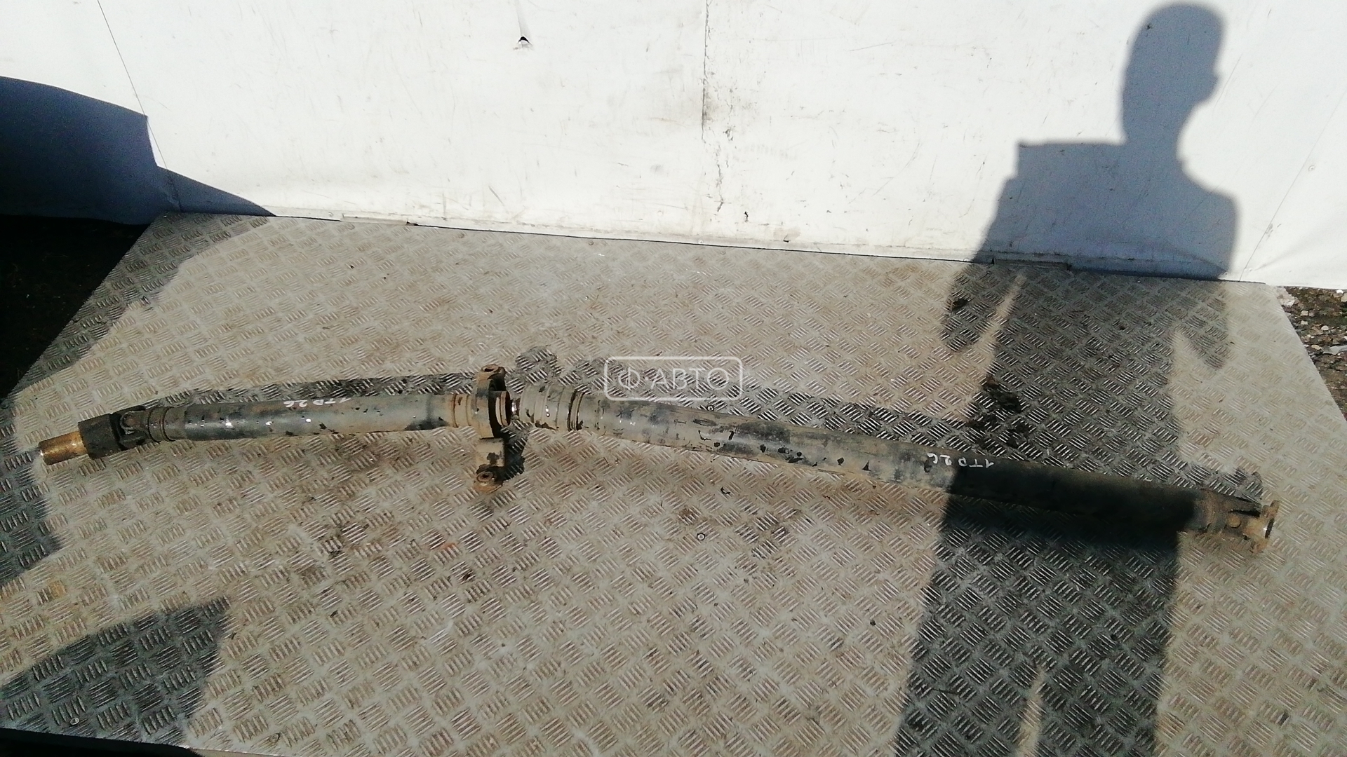 Карданный вал