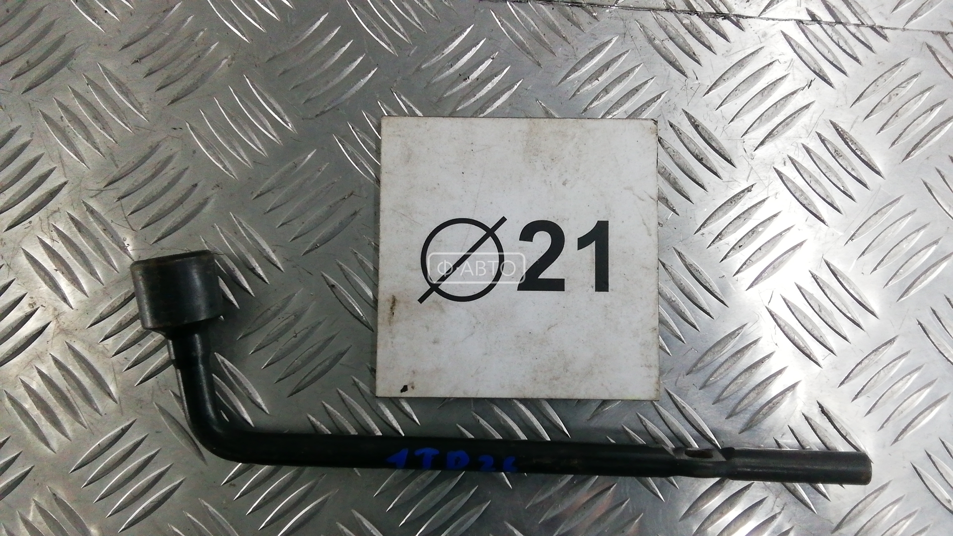 Ключ колесный