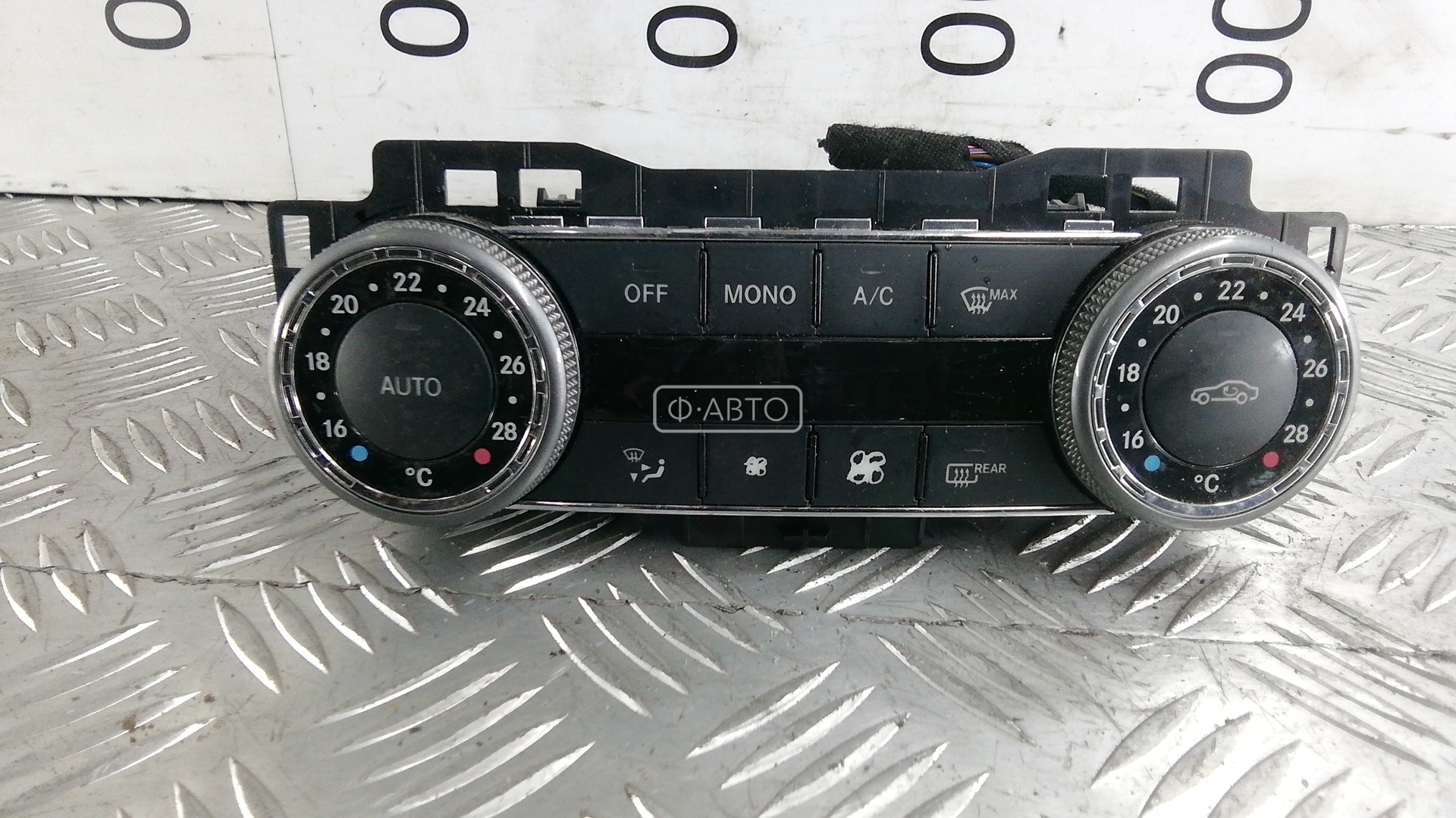 Блок управления печки и климат-контроля