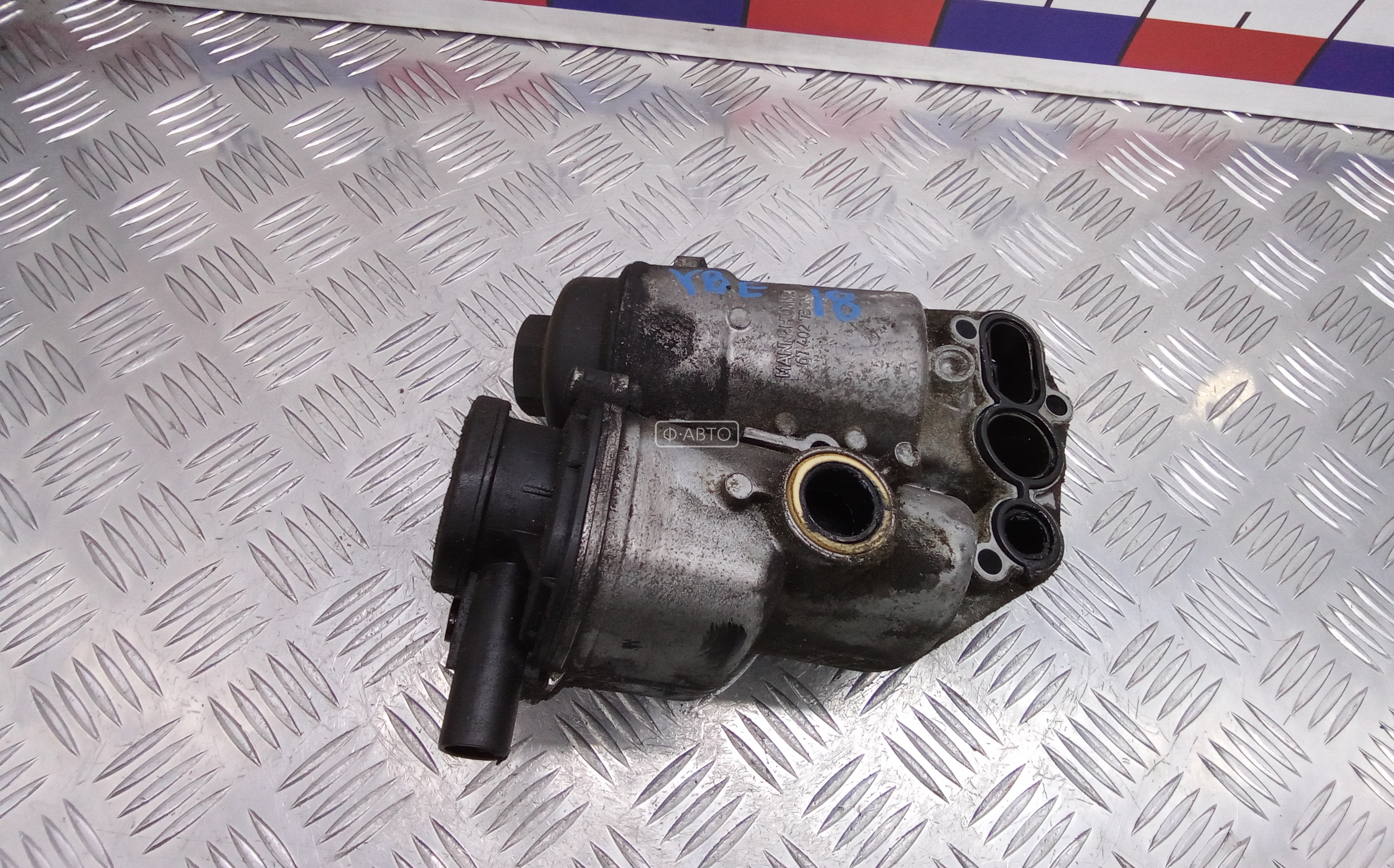 Корпус масляного фильтра дизельный