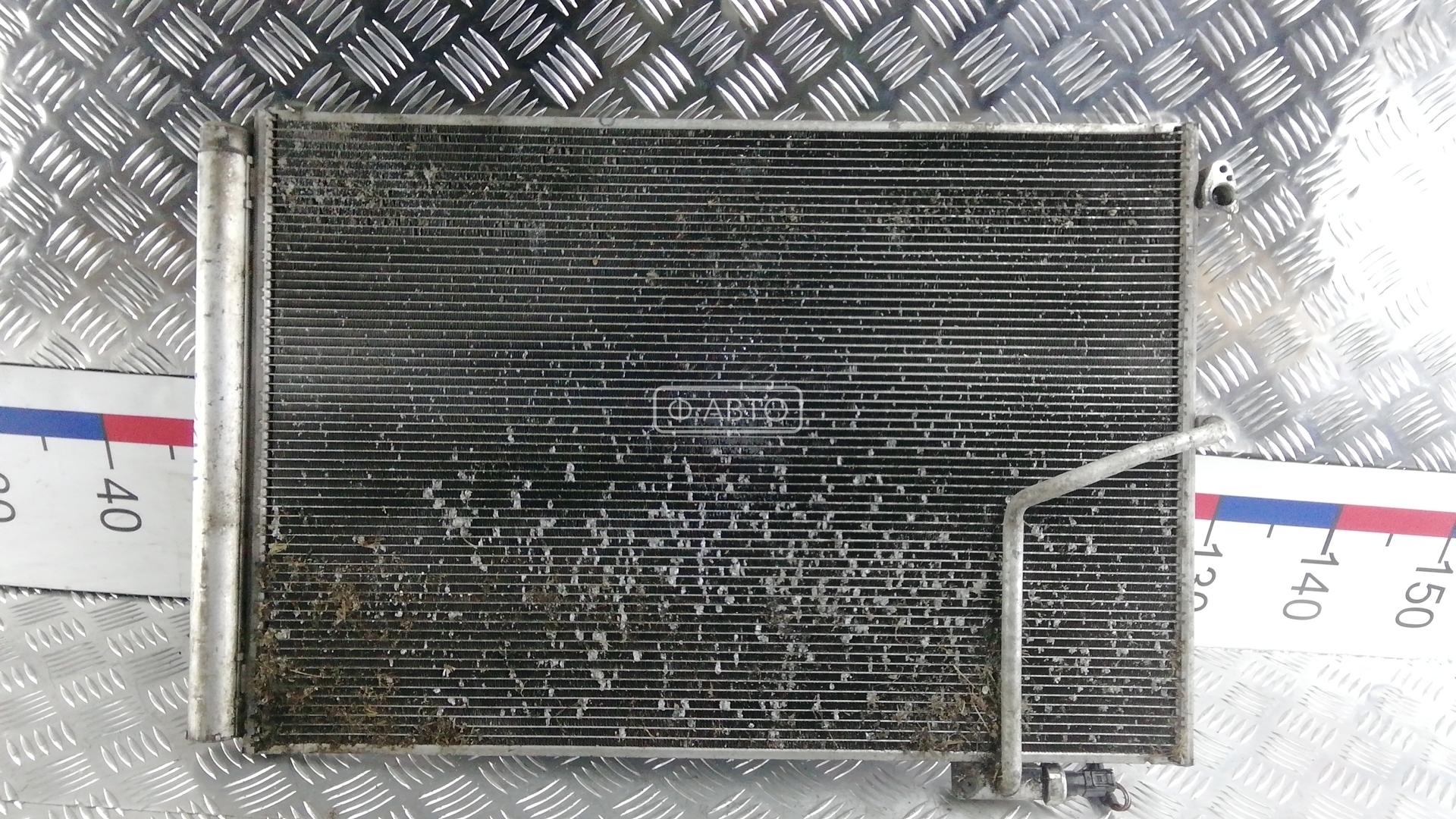 Радиатор кондиционера